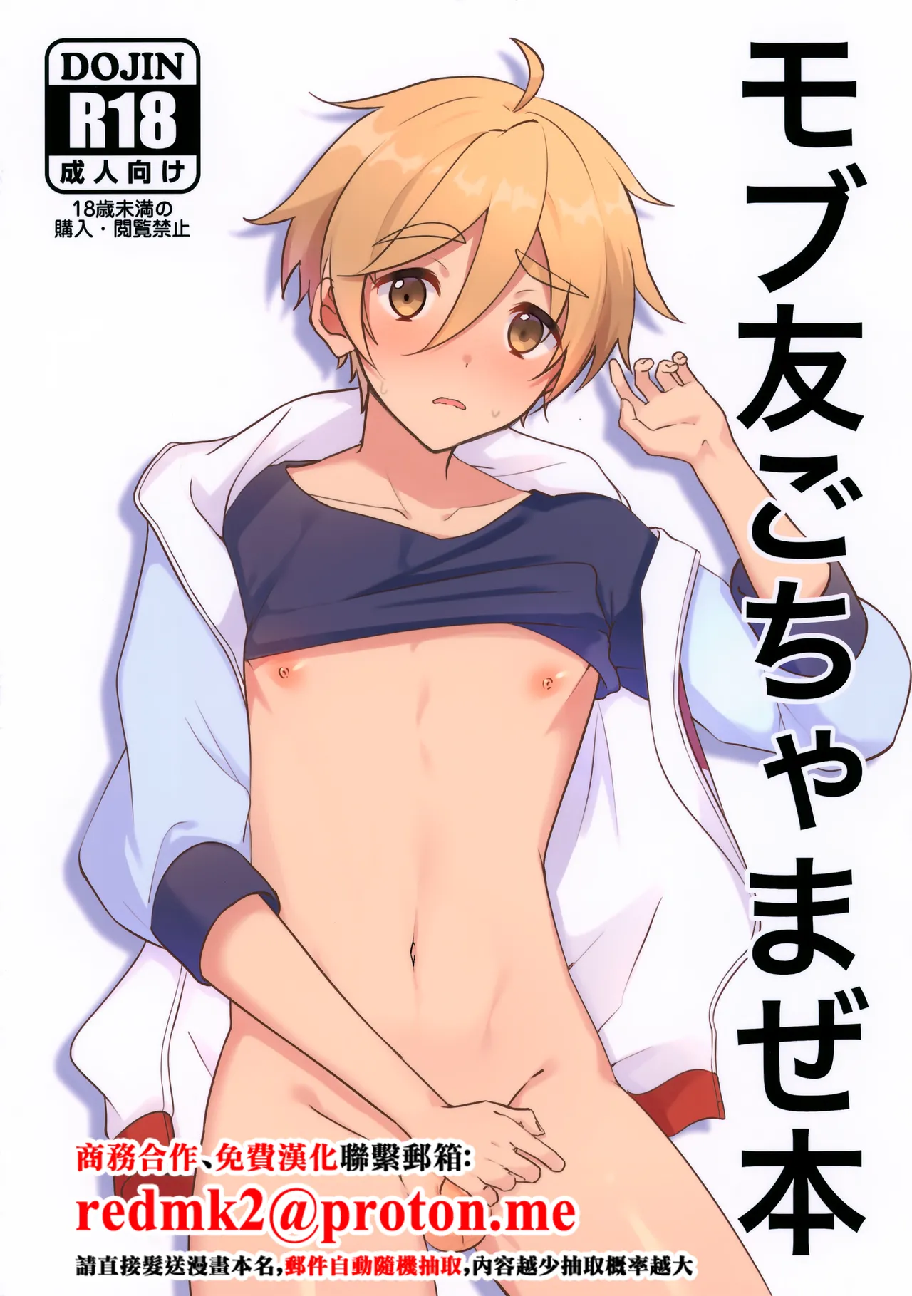 Preview page 1