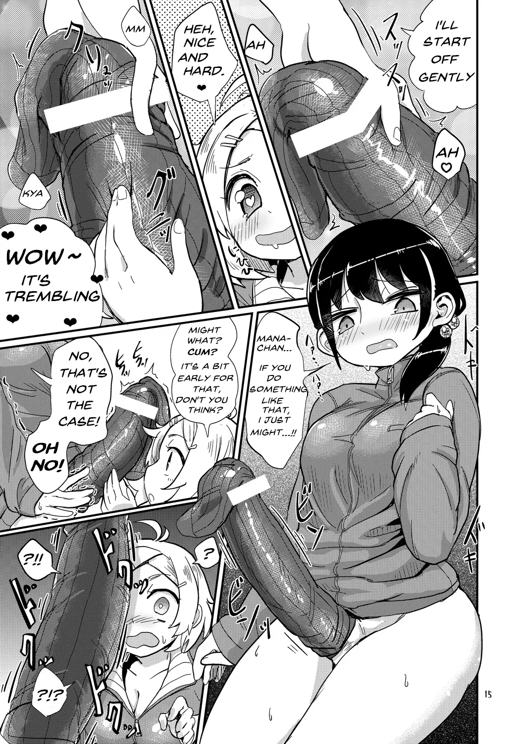 Futanari Queen Misa - Every Shot - Page 14