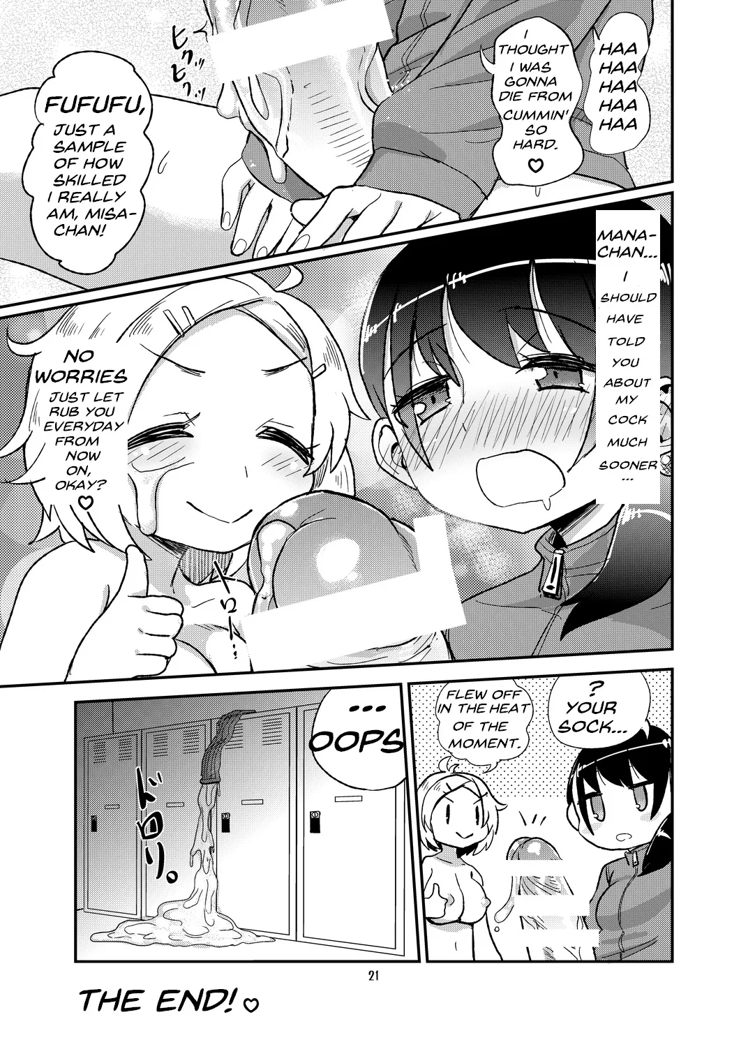Futanari Queen Misa - Every Shot - Page 20