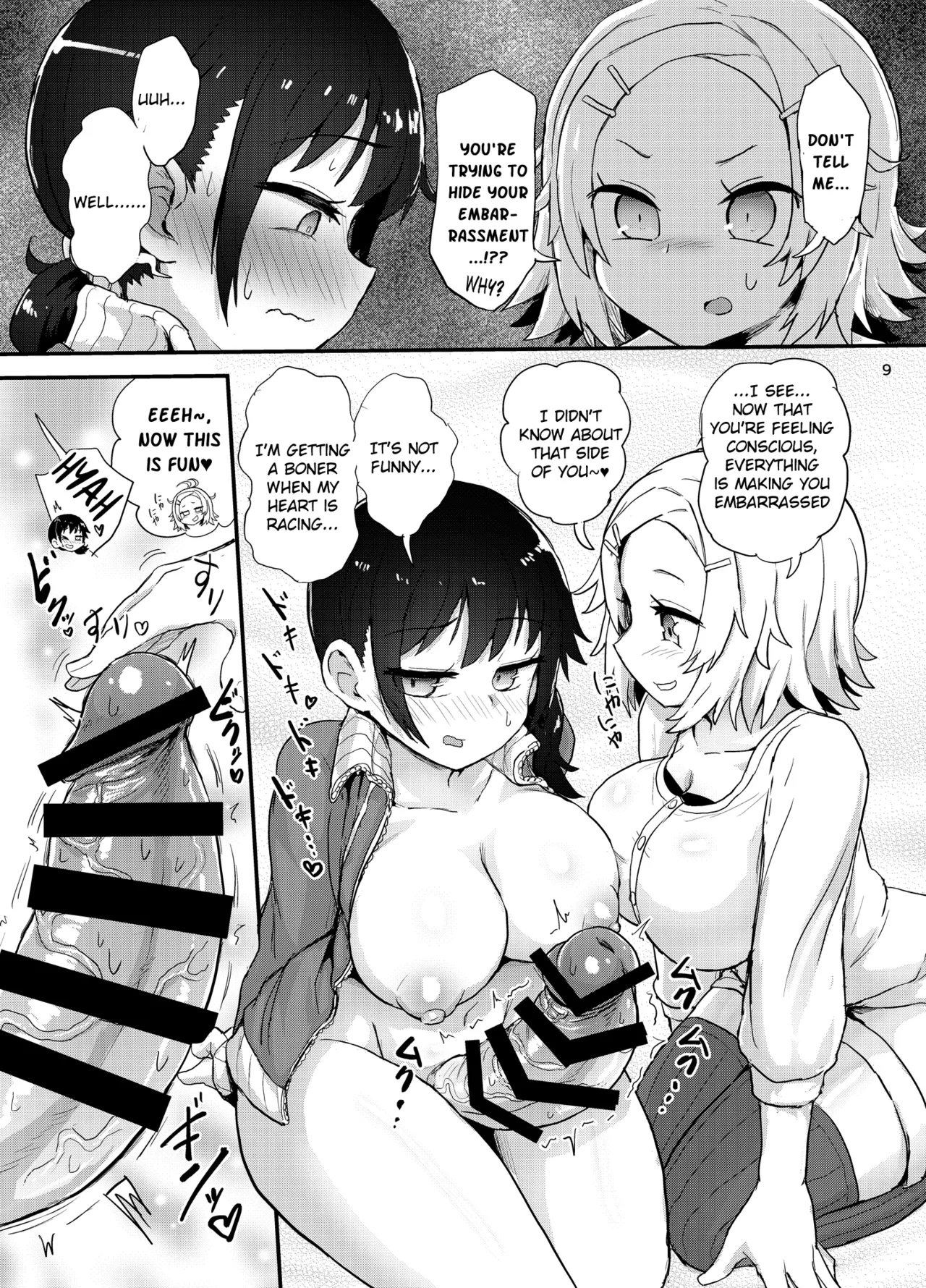 Futanari Queen Misa - Every Shot - Page 70