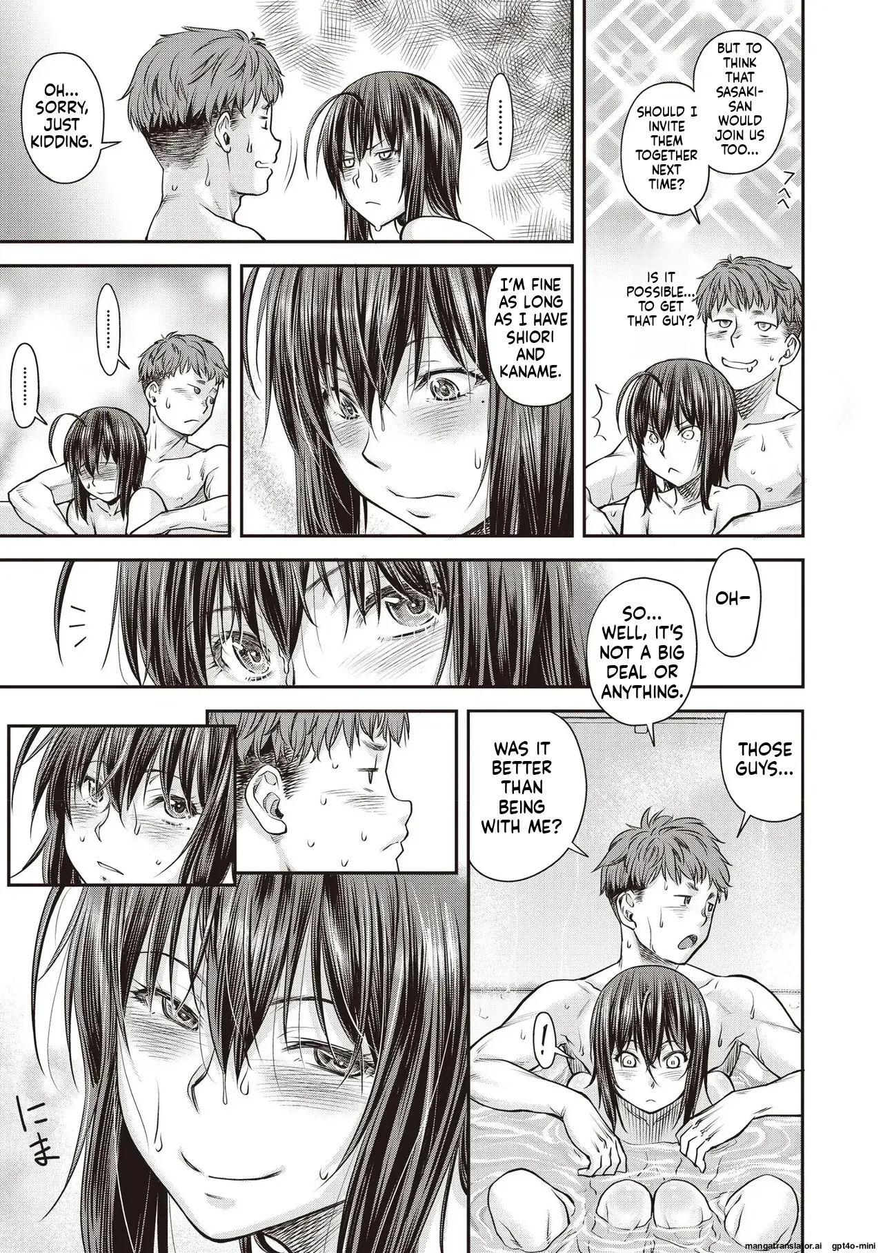 Kaname Date #16 - Page 37