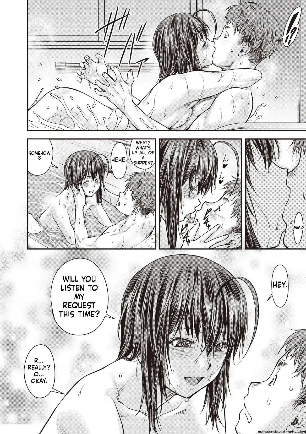 Kaname Date #16 - Page 38