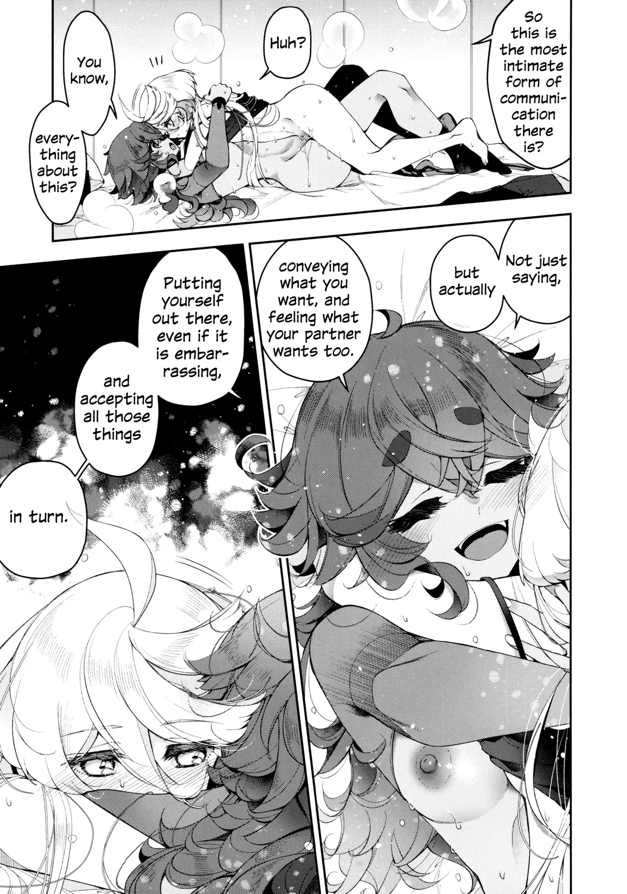 Perfect Communication - Page 28