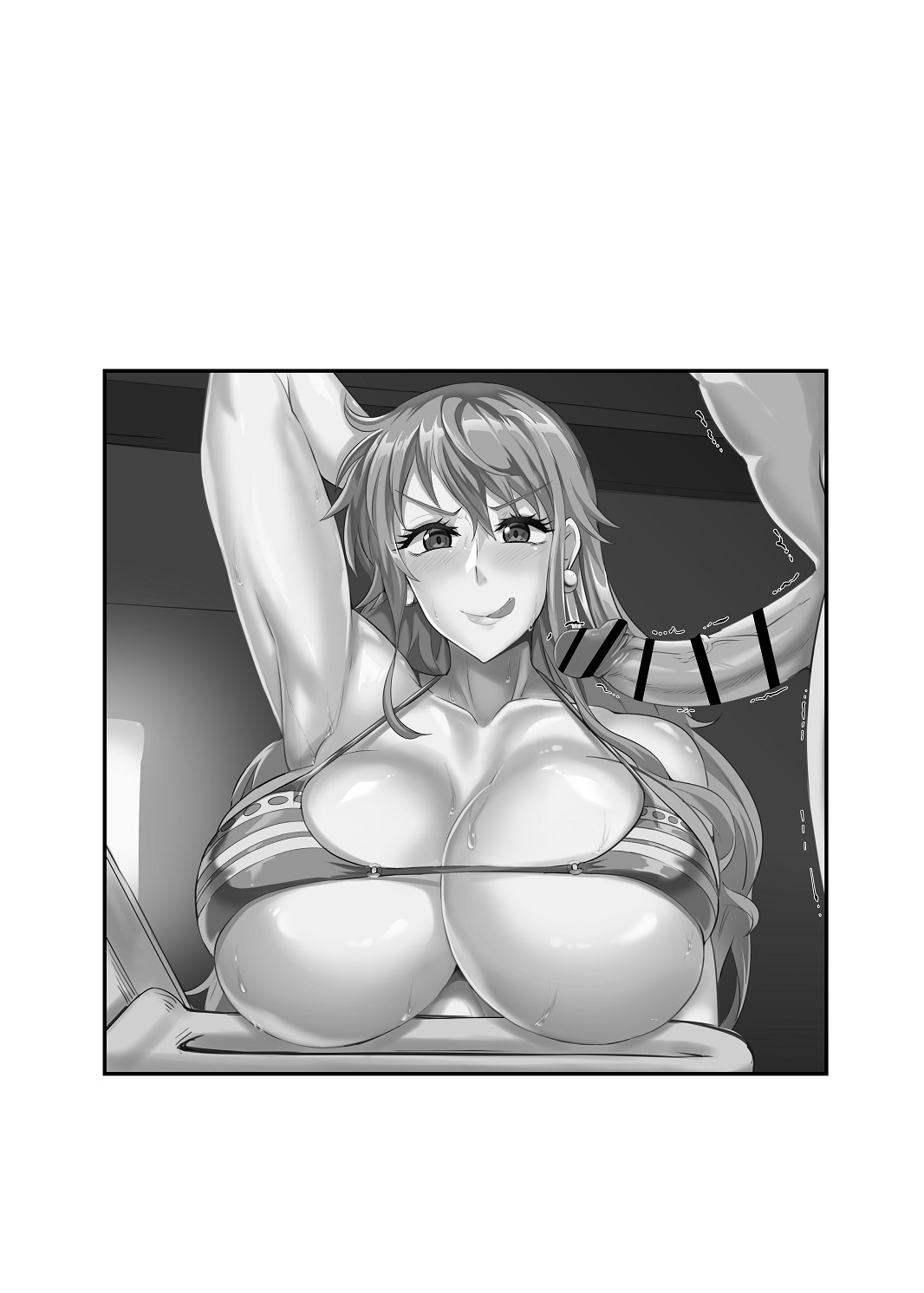 SEXバトル - Page 29