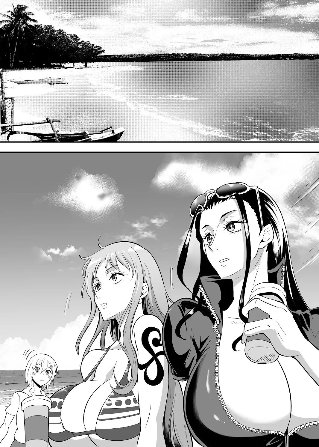 SEXバトル - Page 55