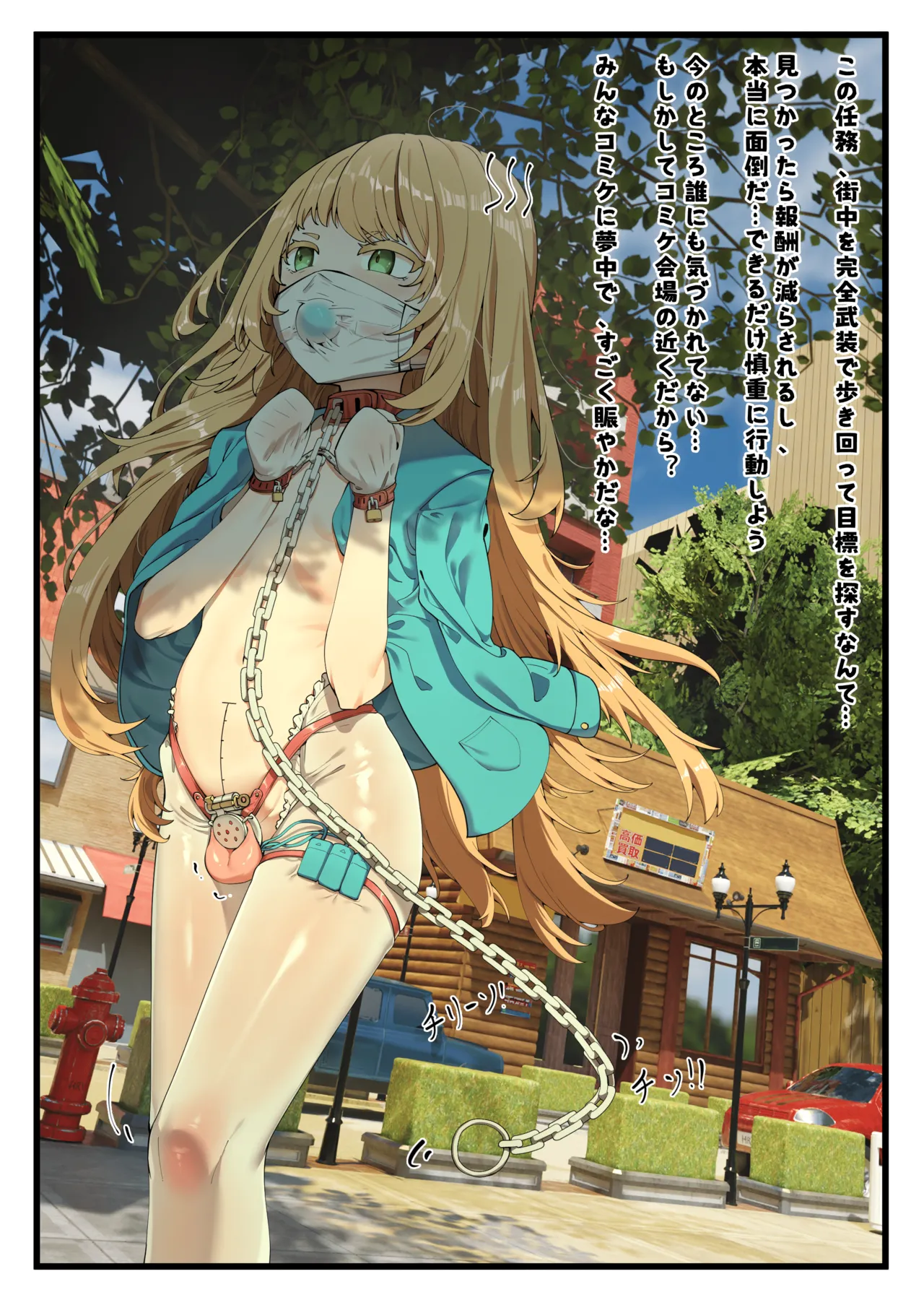 Preview page 1
