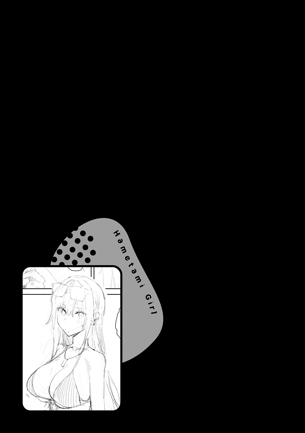 Hametami Girl - Page 34