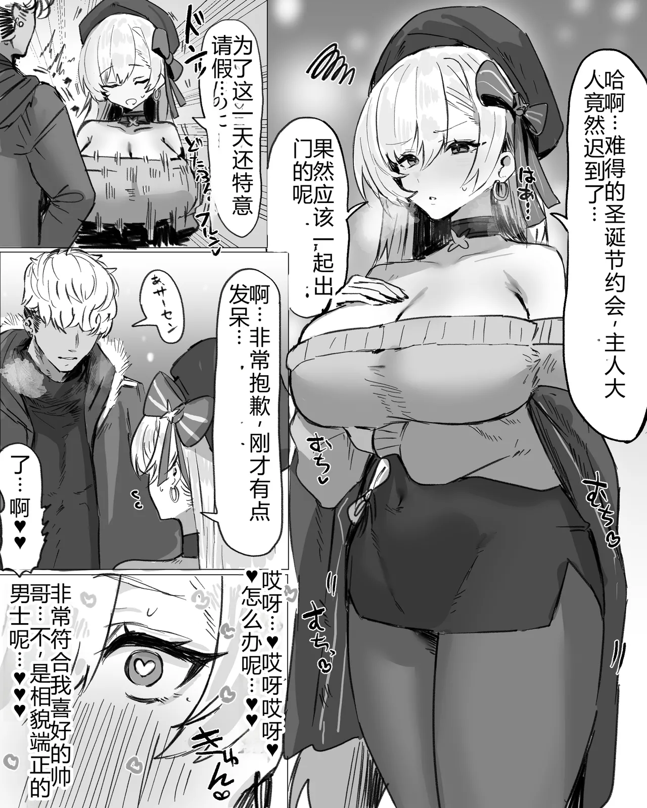 Preview page 1