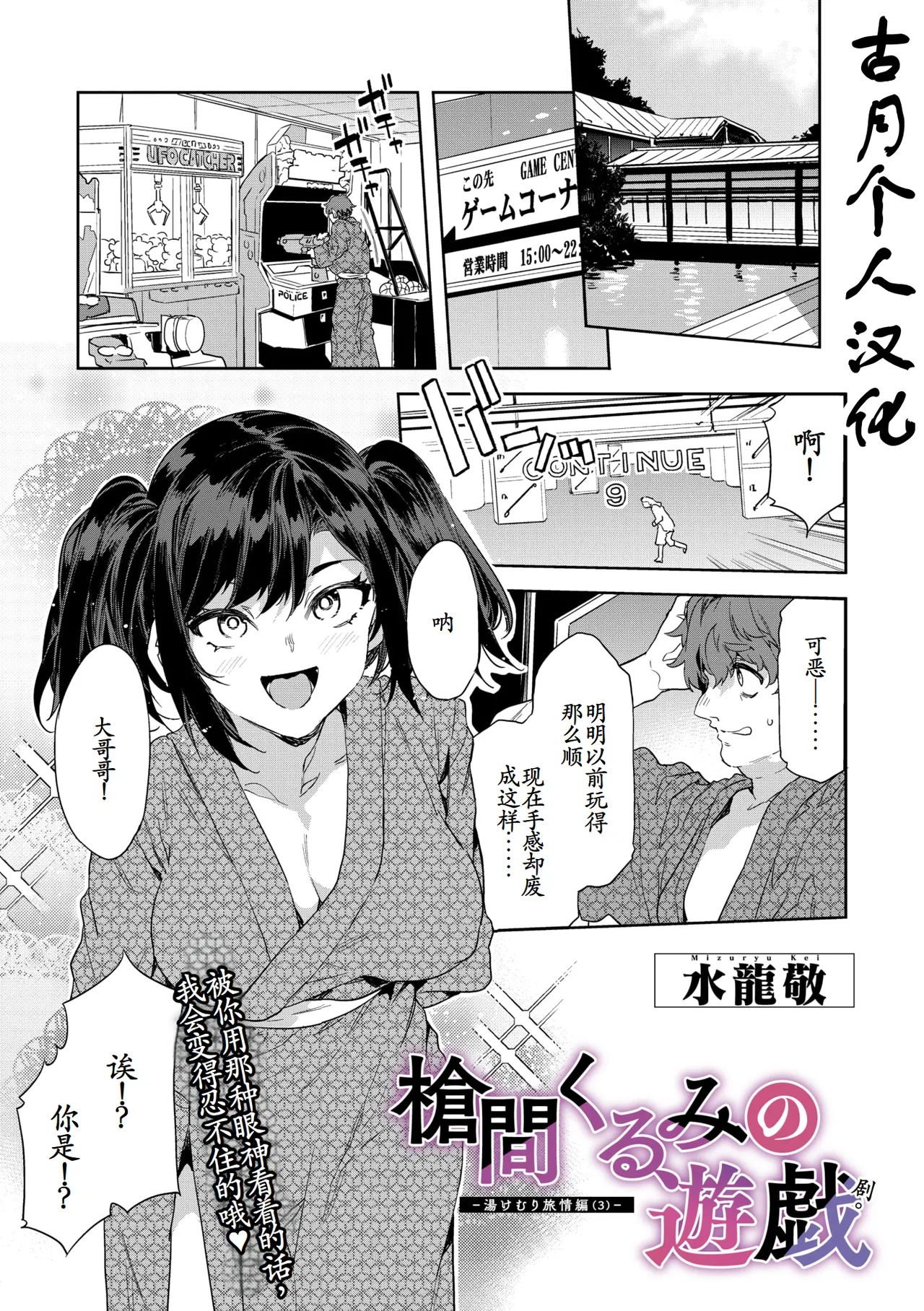 Preview page 1