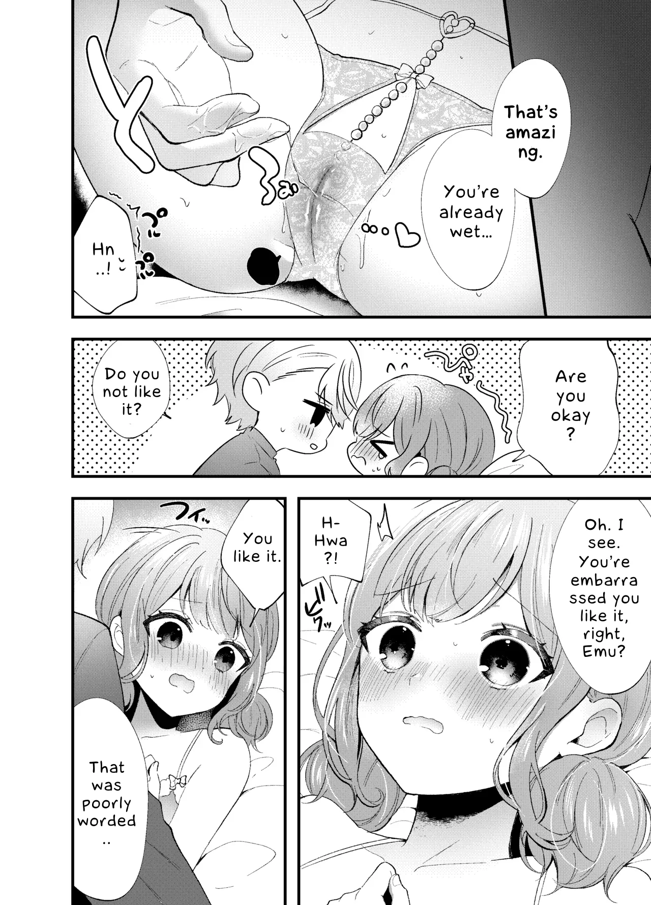 TsukaEmu♡Assorted - Page 9