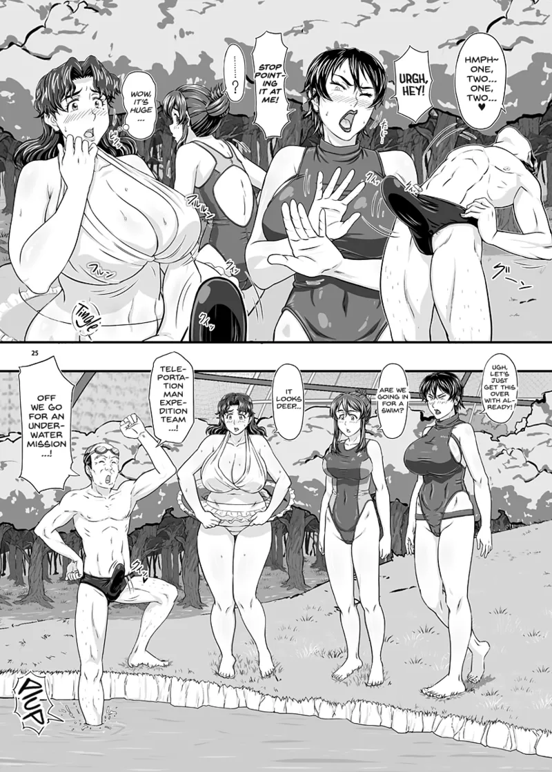MARS EXPLORER VII - Page 25