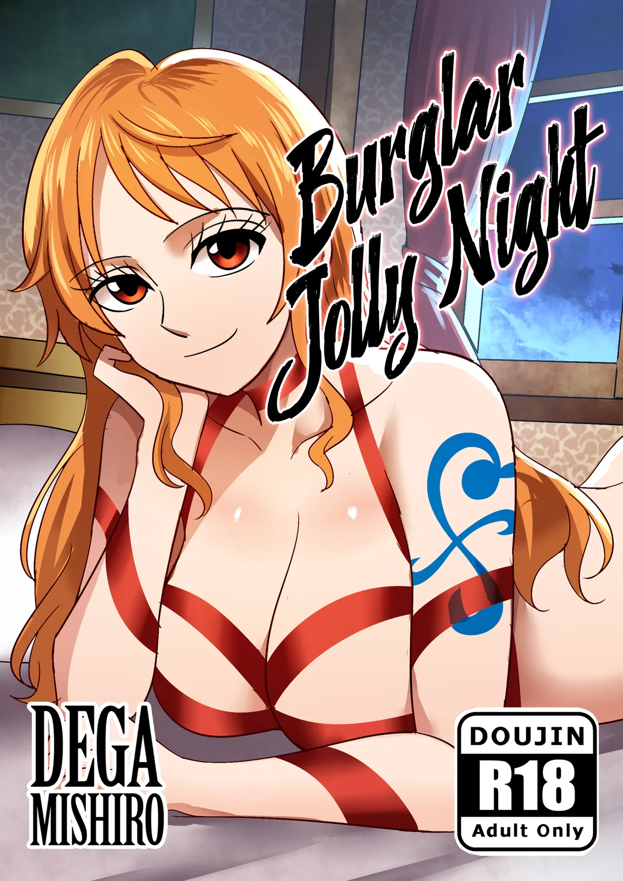 Burglar Jolly Night - Page 1