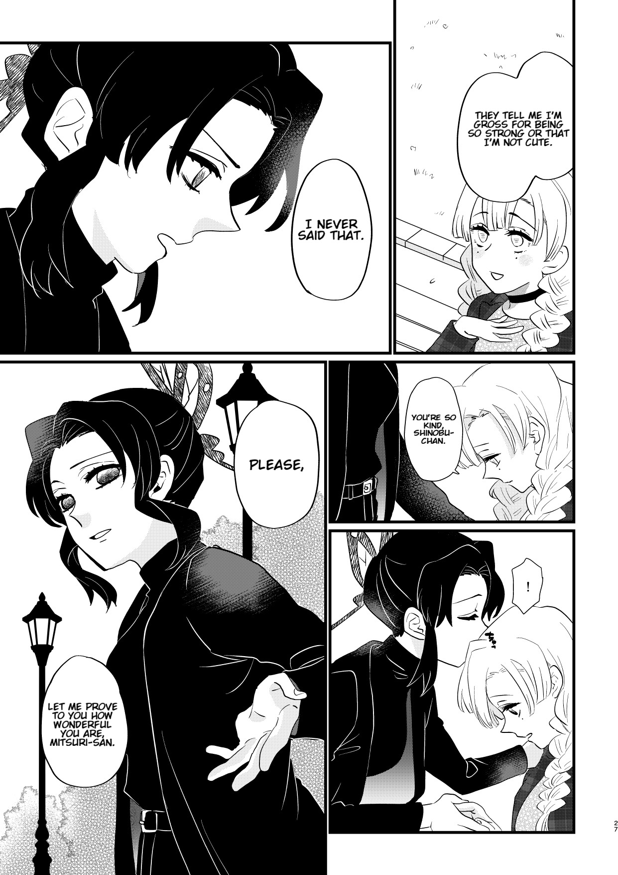 Anata no Omega - Page 27