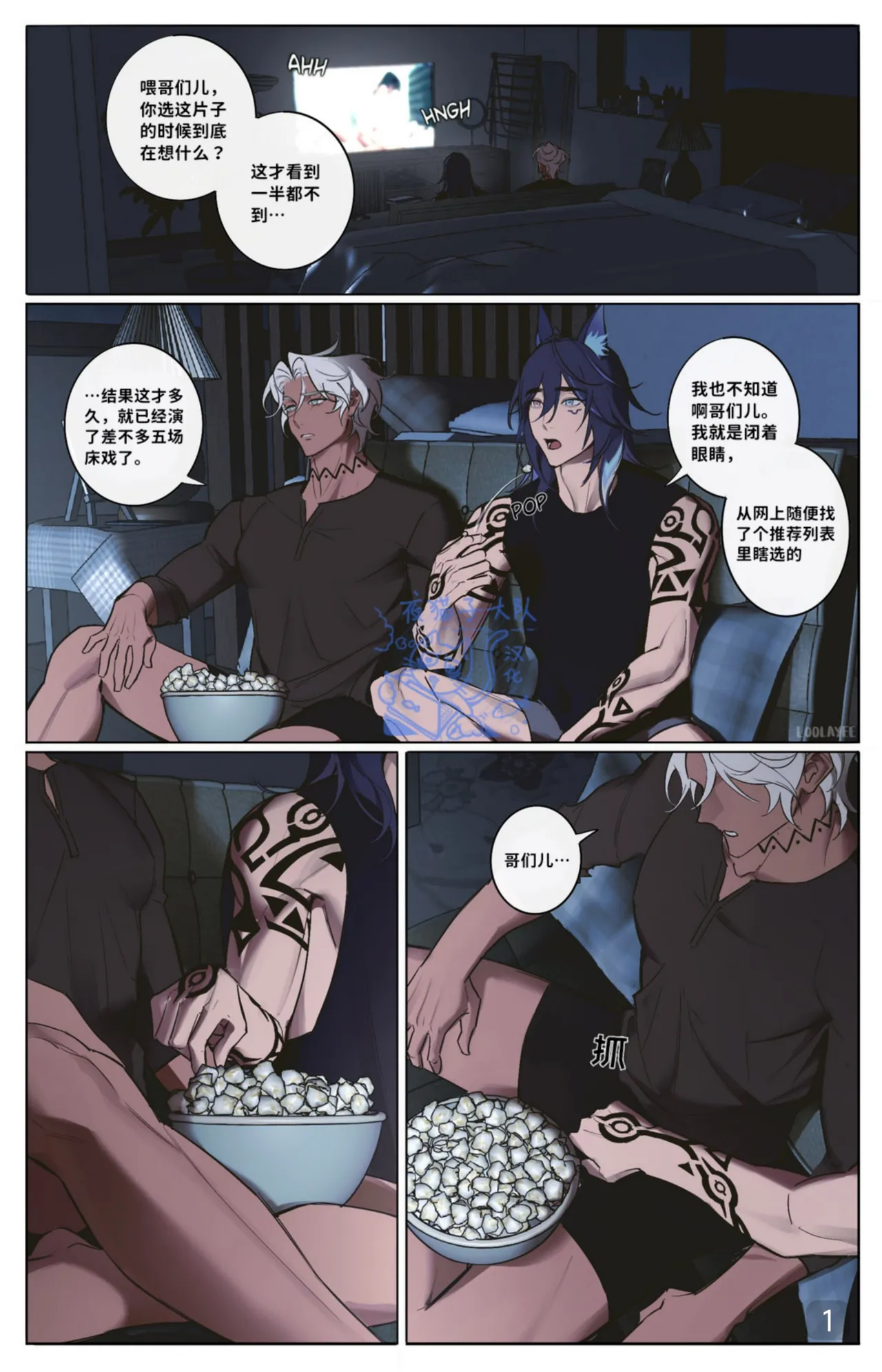 Preview page 1