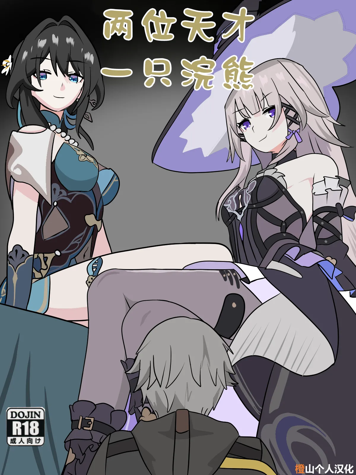Preview page 1