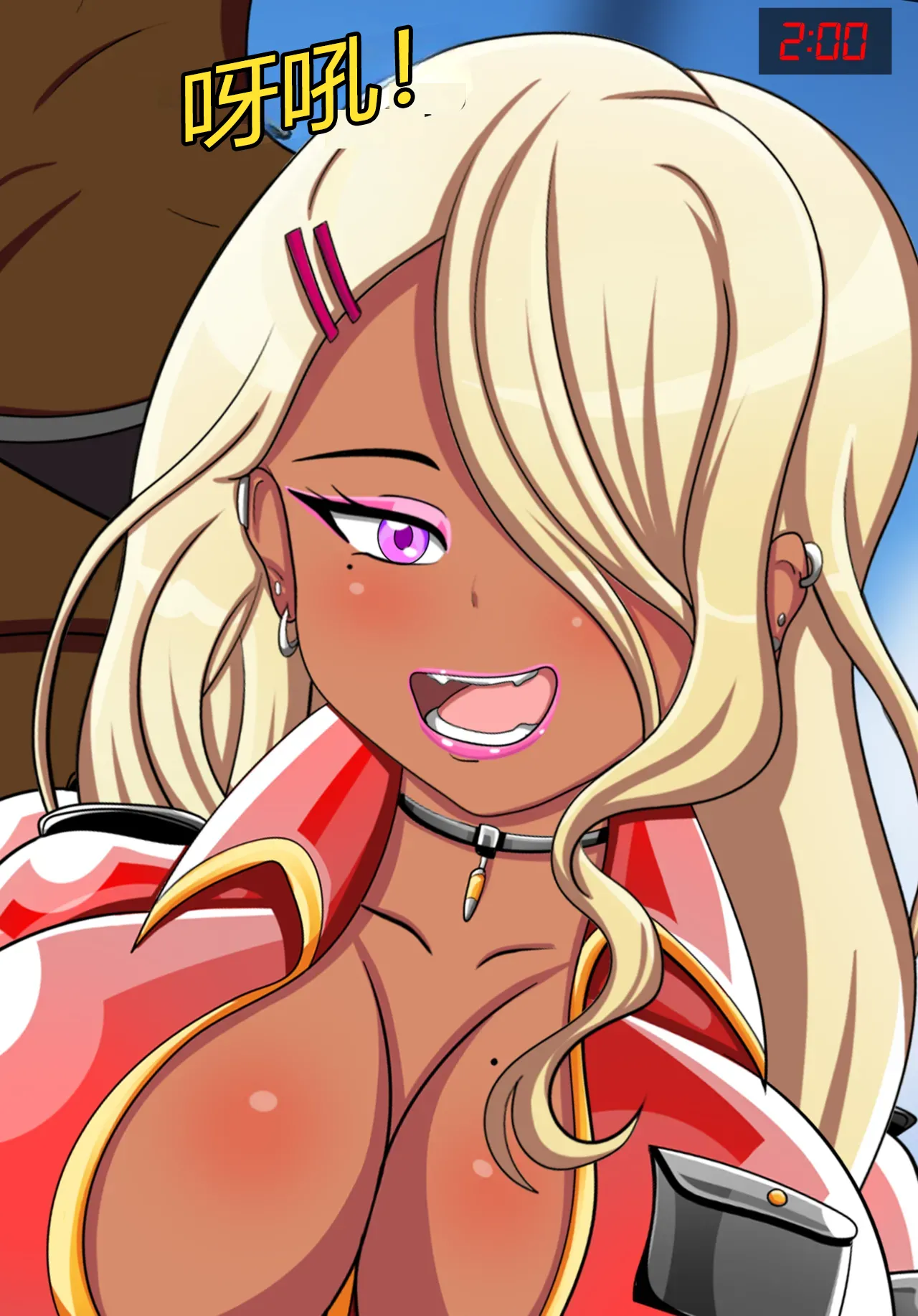 Alex femboy OC（有条色狼汉化） - Page 79