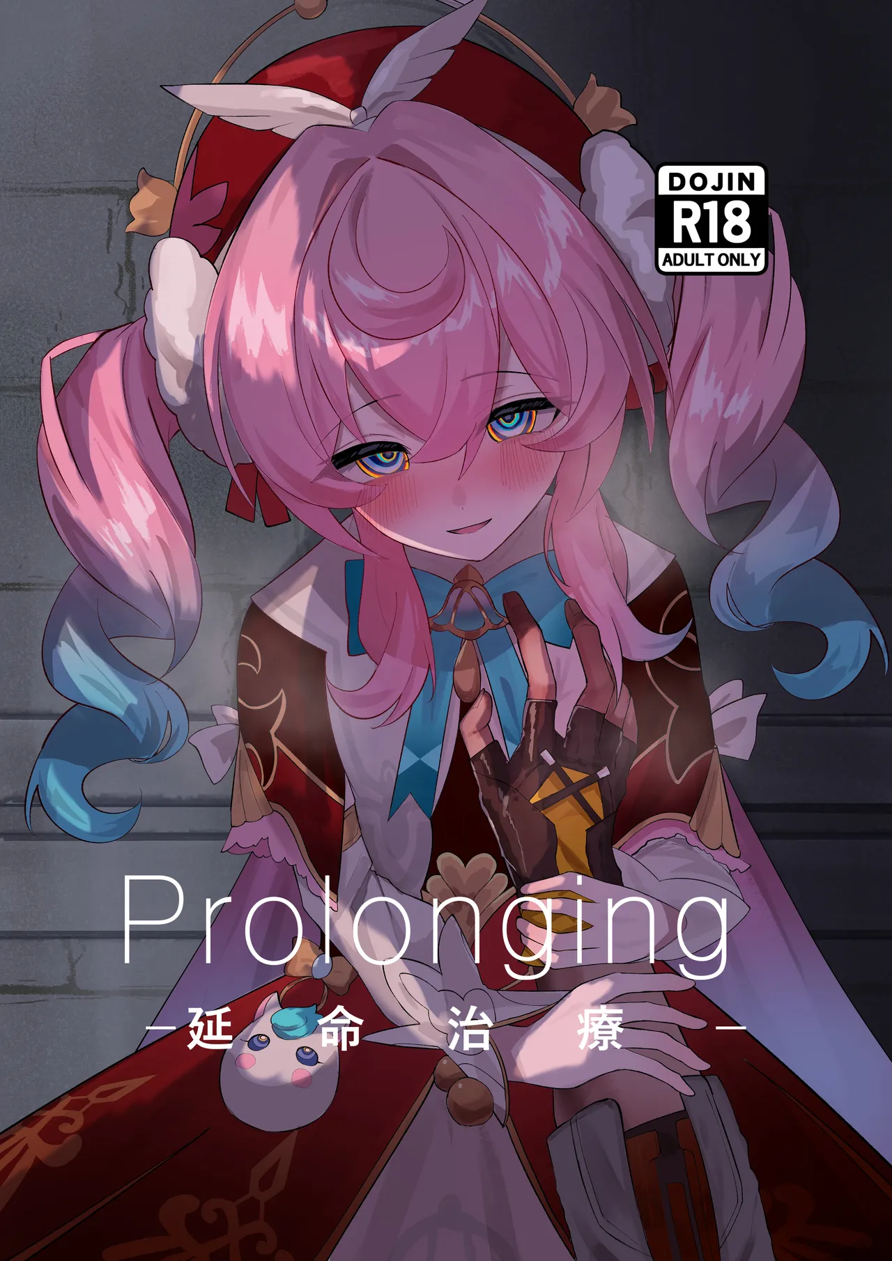 Preview page 1
