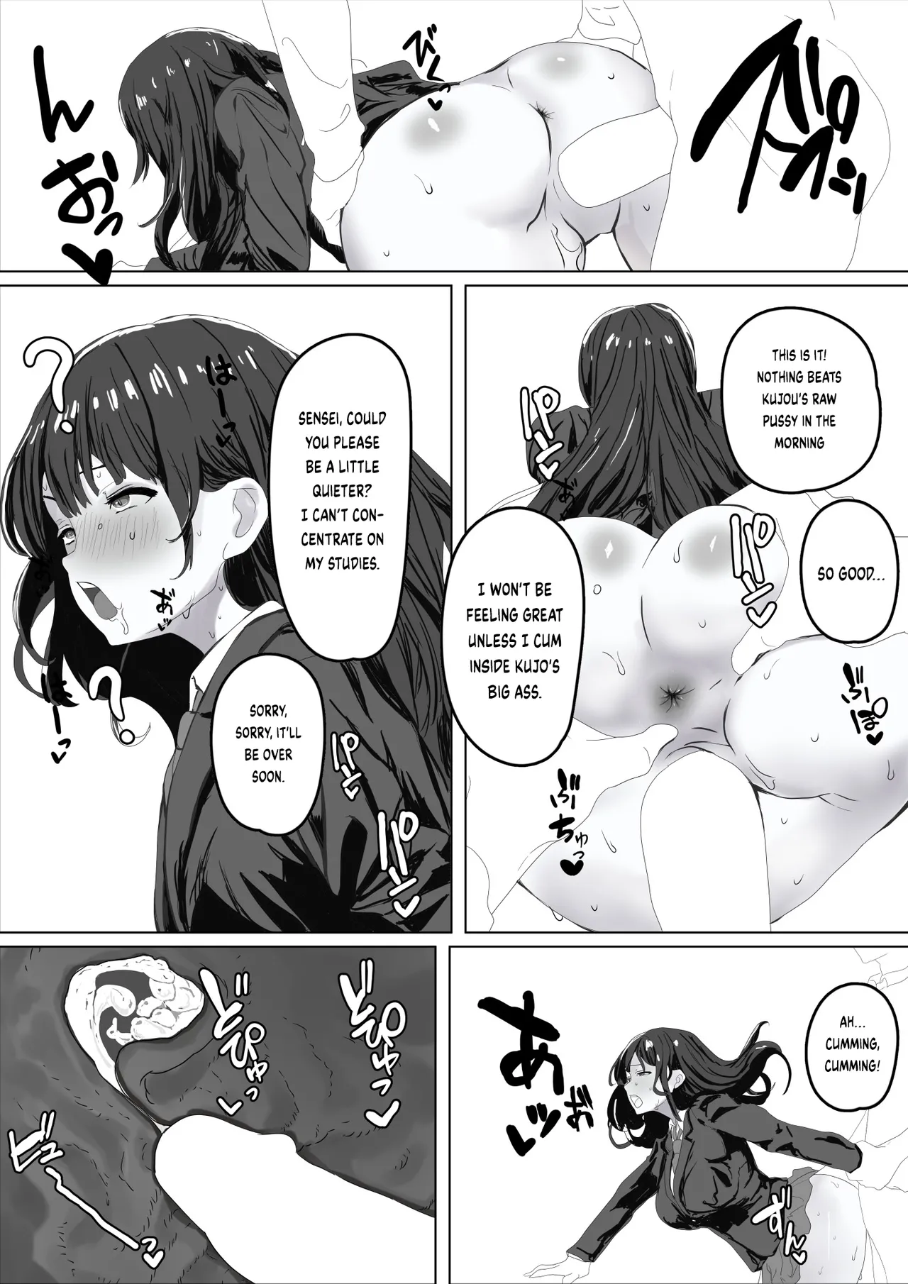 Preview page 6