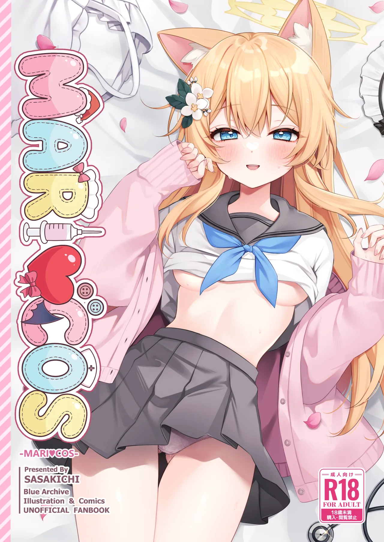 Preview page 1