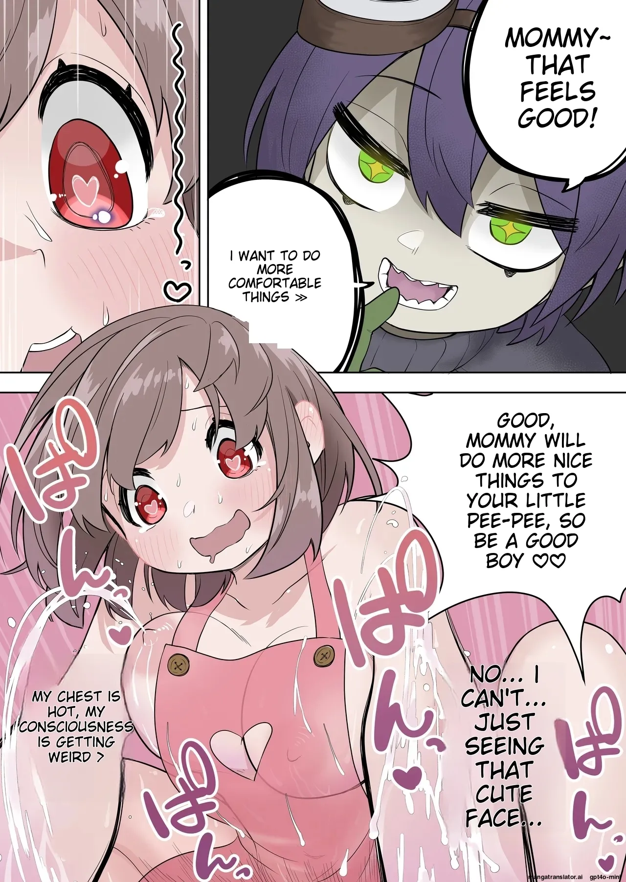最強ヒーローTSママ堕ち～母性には勝てなかったよ～ - Page 26