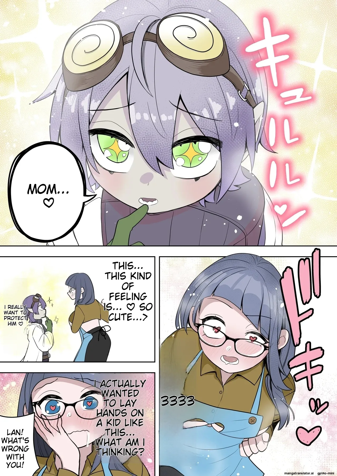 最強ヒーローTSママ堕ち～母性には勝てなかったよ～ - Page 9