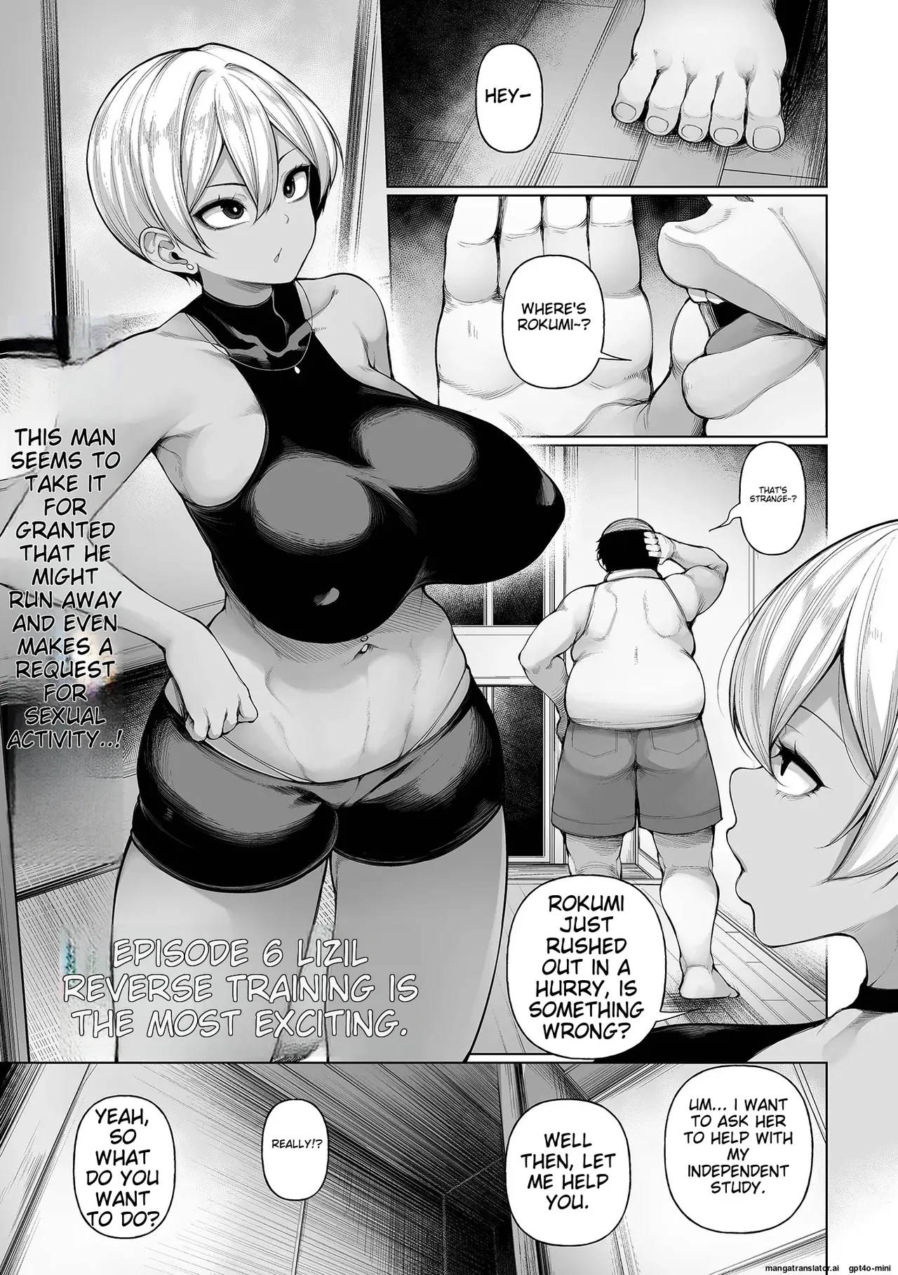 Hypnostay Ch. 6   催眠留宿 第6話 - Page 1