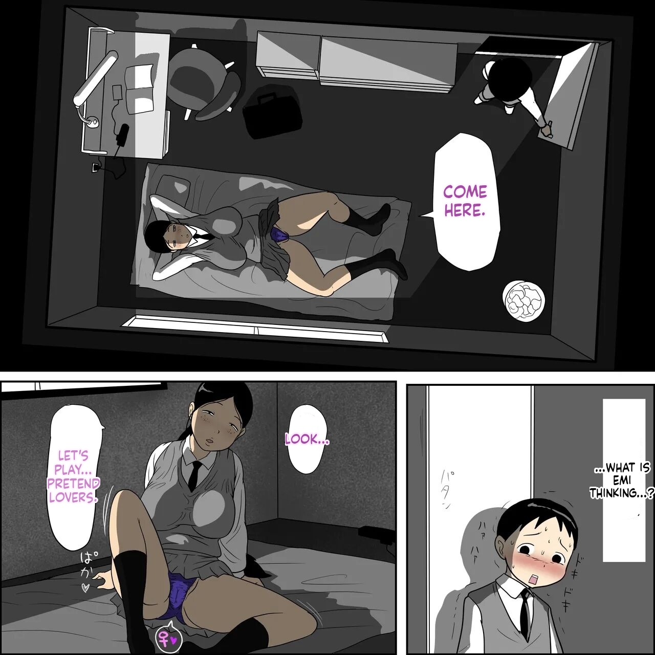 Sexual Classmate 2 - Page 20