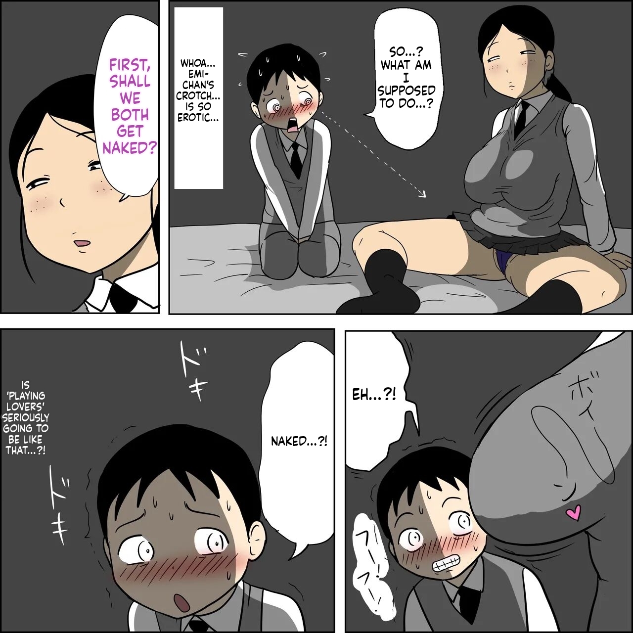 Sexual Classmate 2 - Page 21