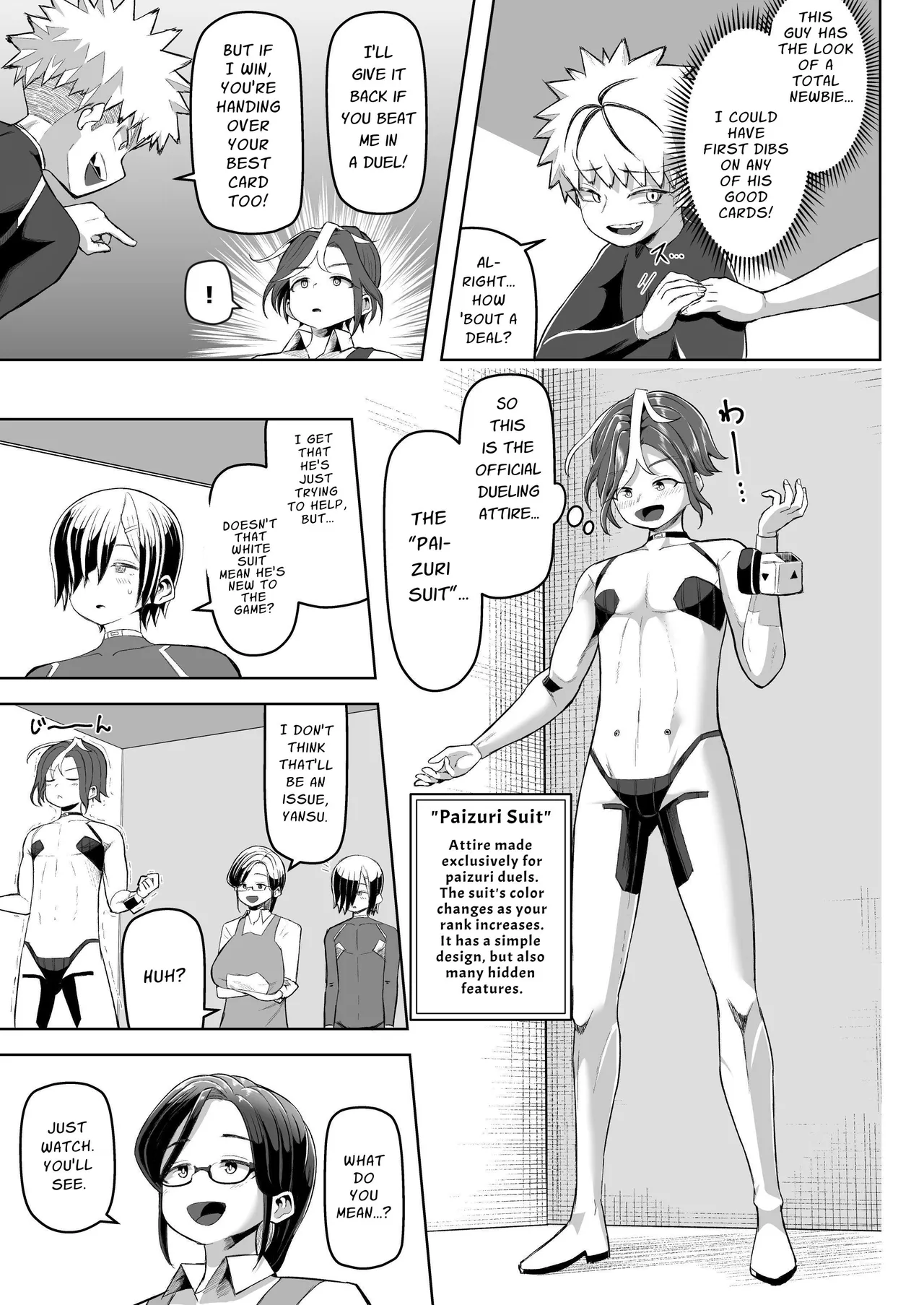 Paizuri Duel - Page 12