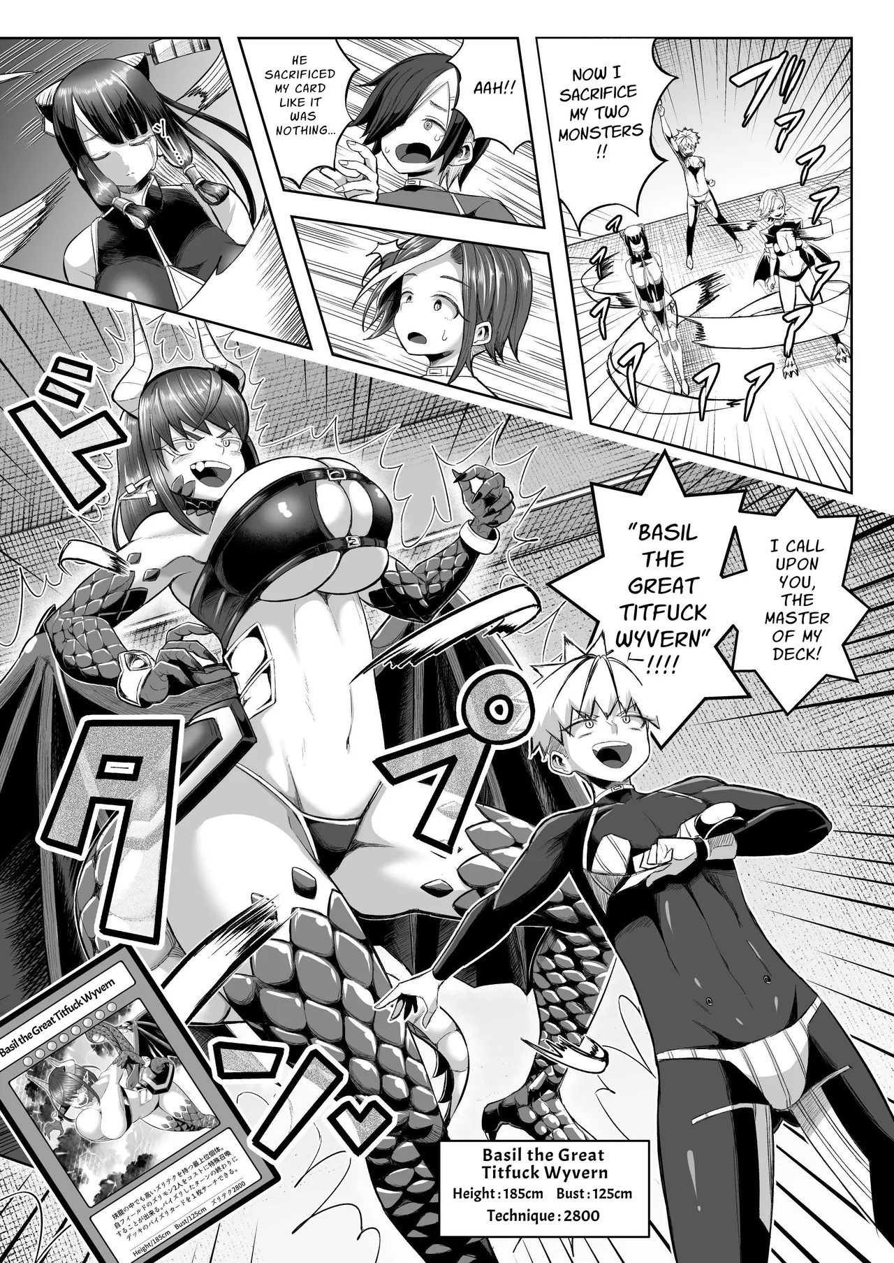 Paizuri Duel - Page 30