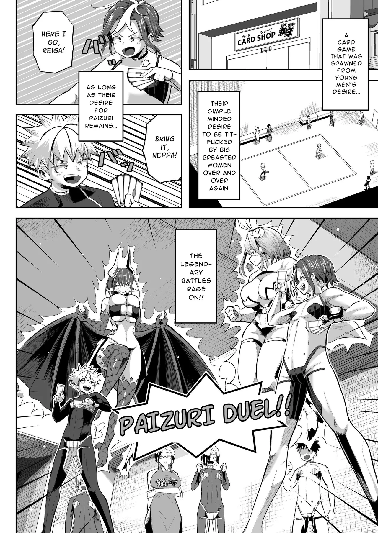 Paizuri Duel - Page 59