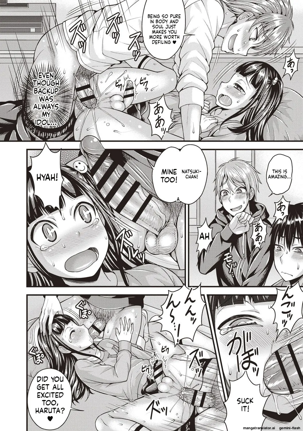 Muriyari Otokonoko - Page 10