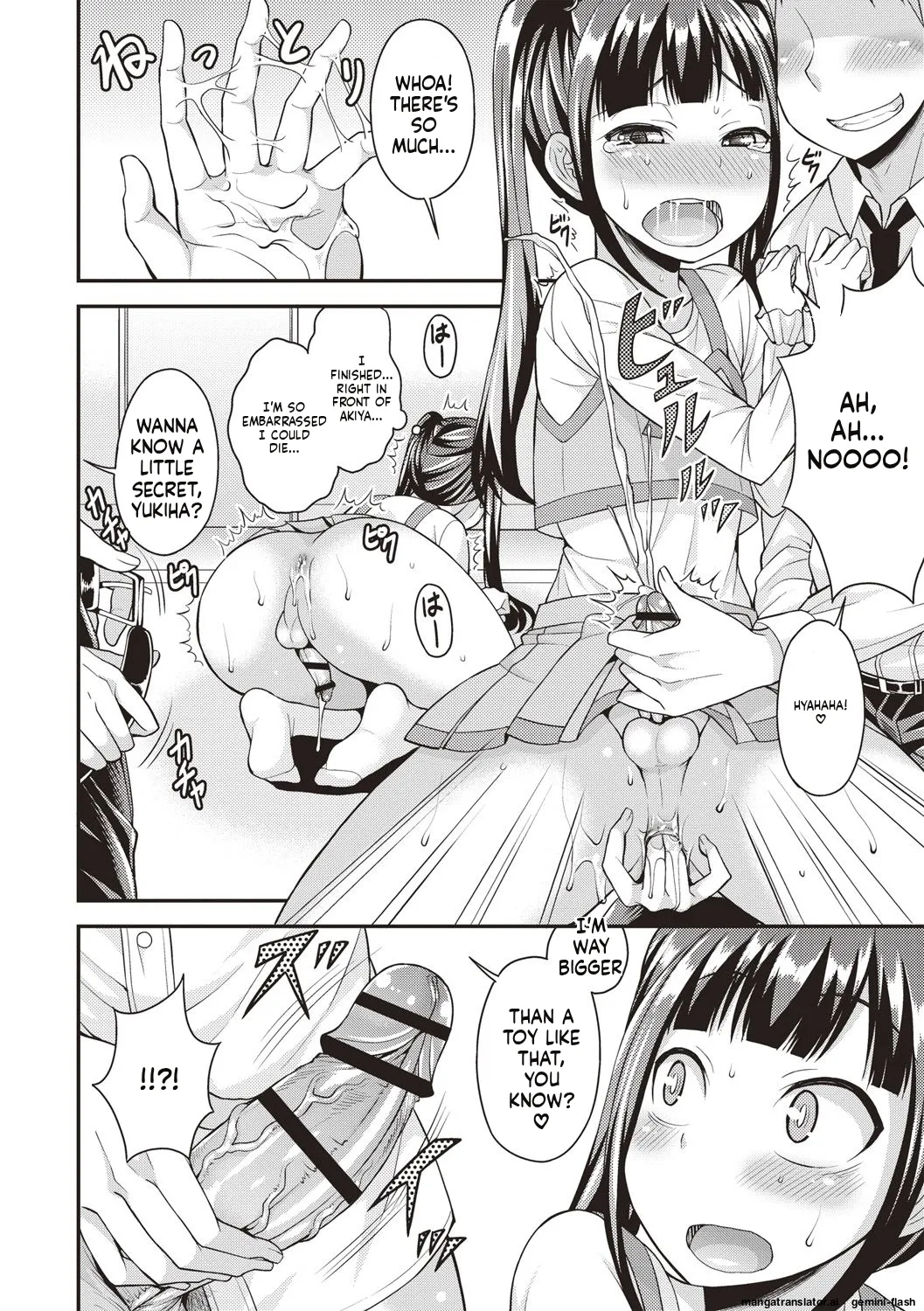 Muriyari Otokonoko - Page 106