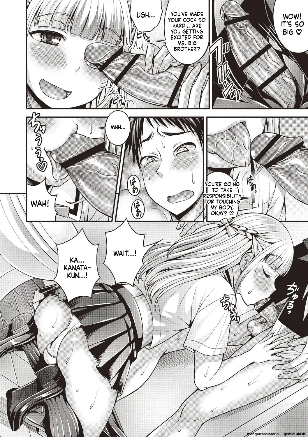 Otokonoko Chuudoku - Page 30