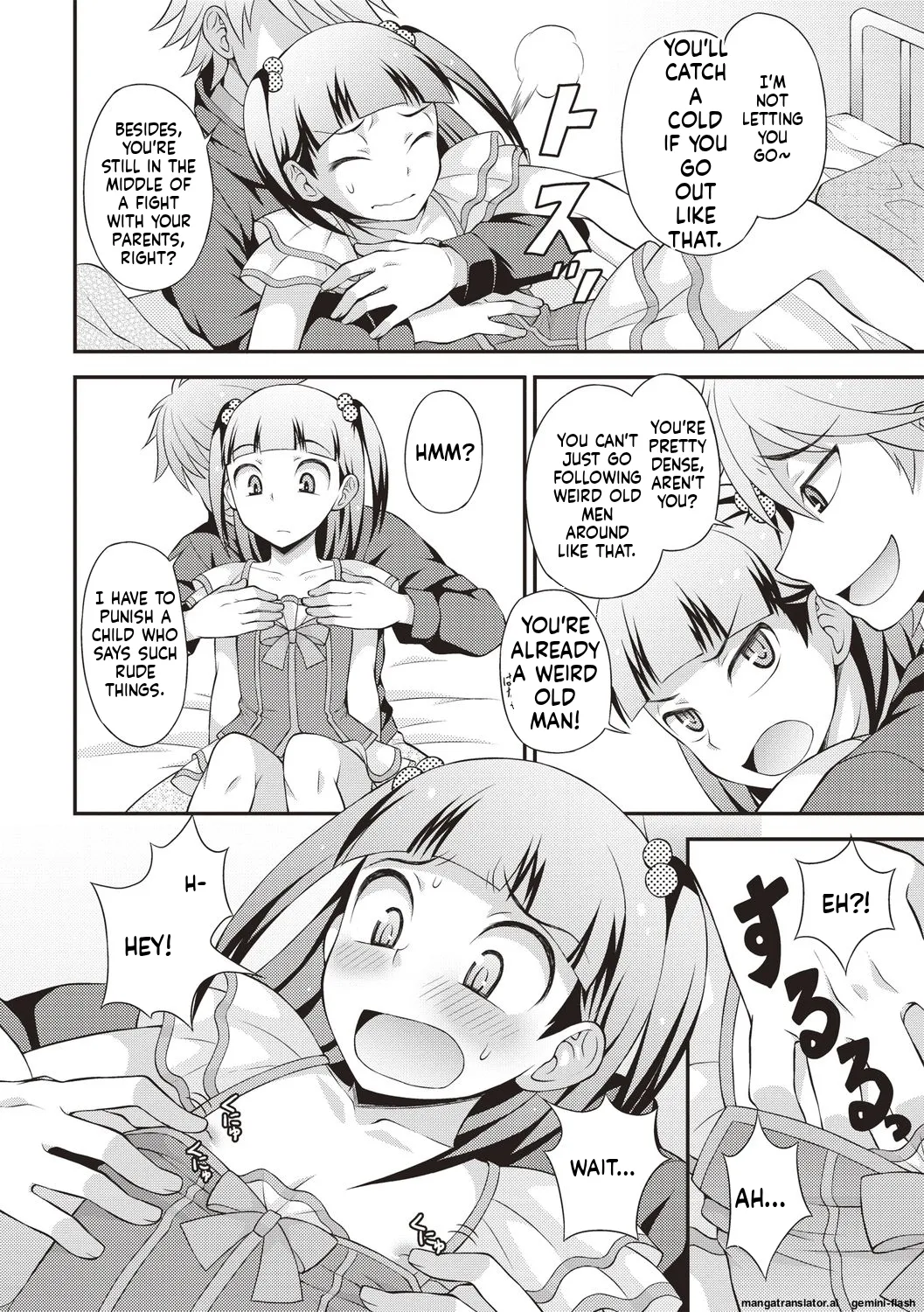 Otokonoko Chuudoku - Page 44
