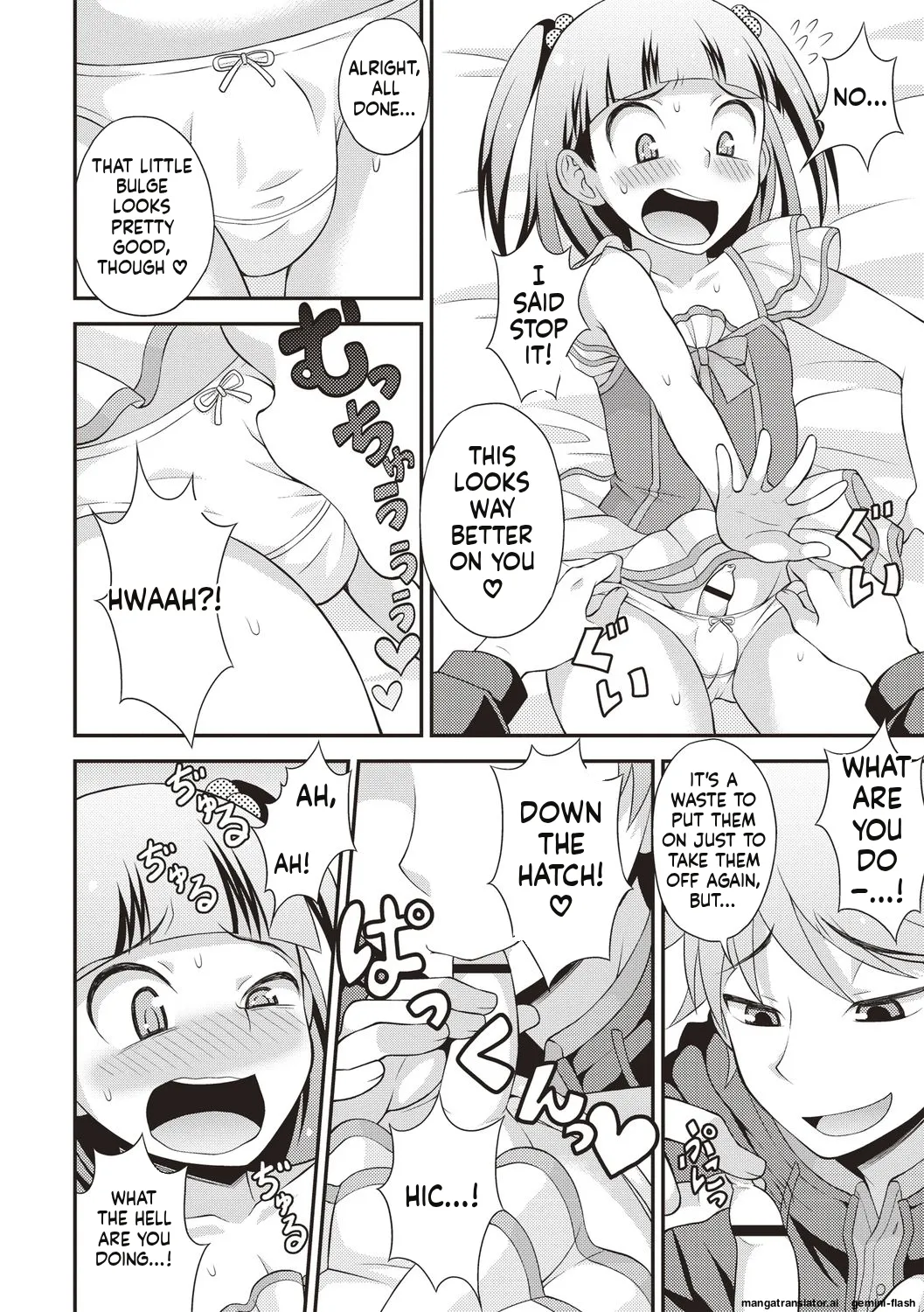 Otokonoko Chuudoku - Page 46