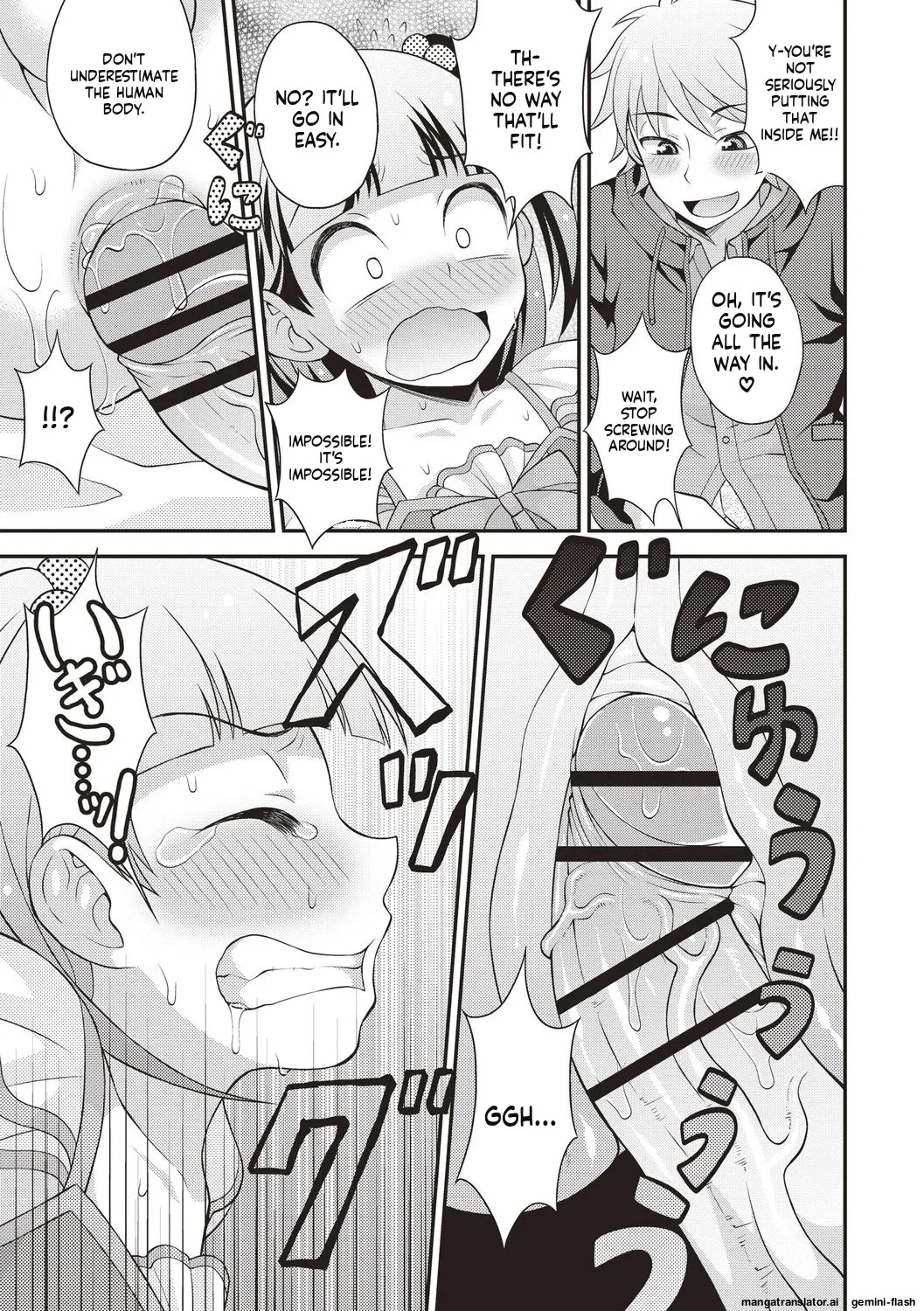 Otokonoko Chuudoku - Page 53