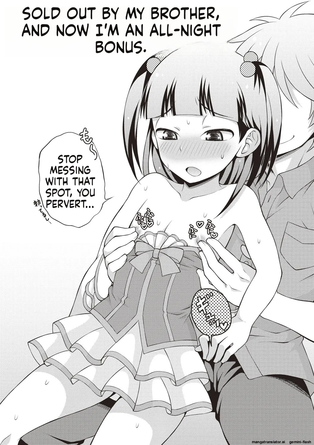 Otokonoko Chuudoku - Page 63