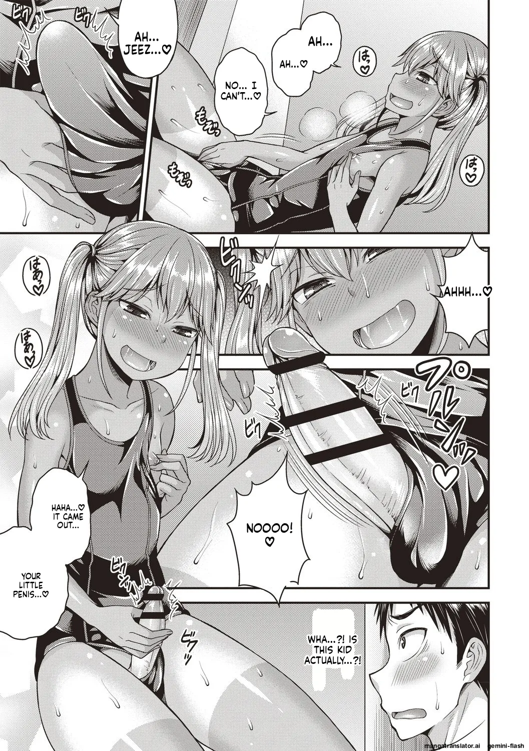 Otokonoko Chuudoku - Page 97