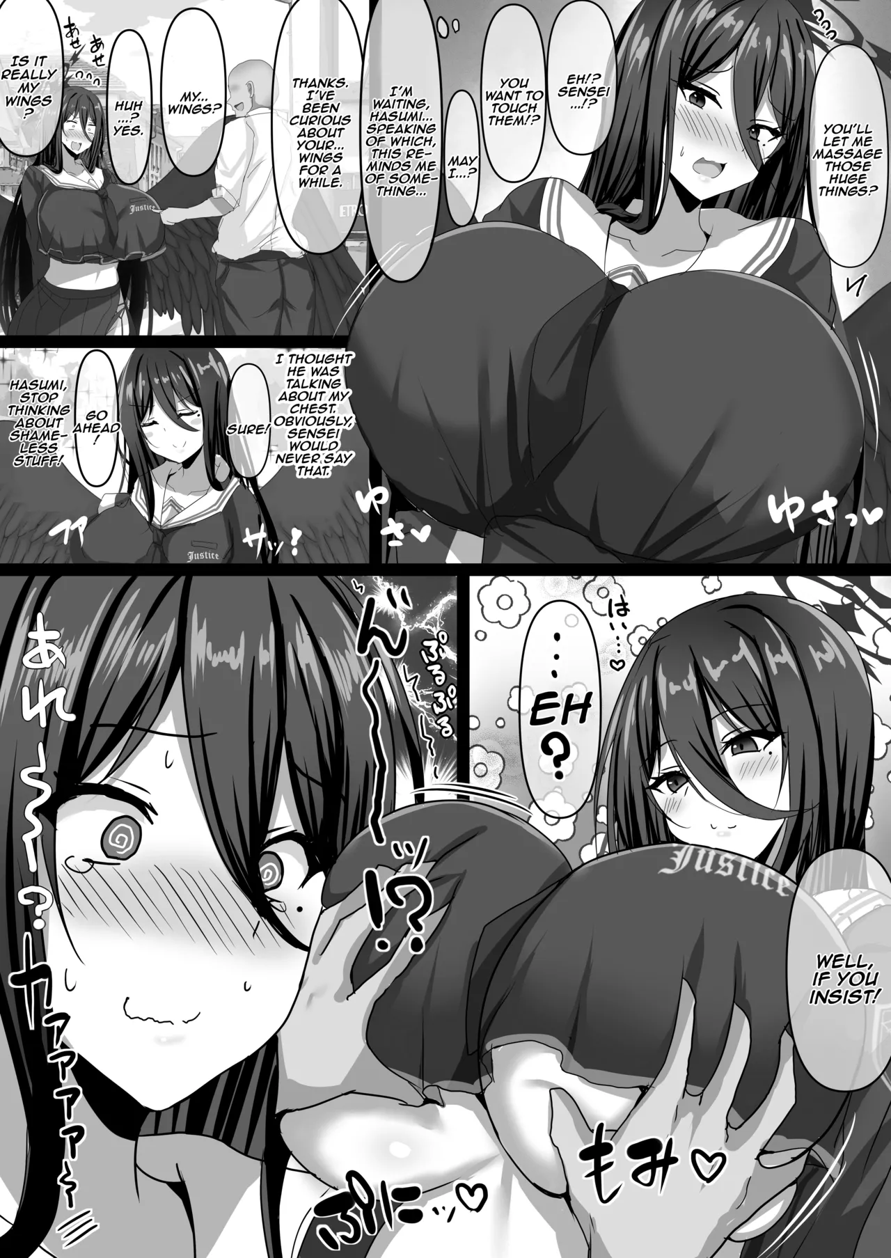 custom - Page 18