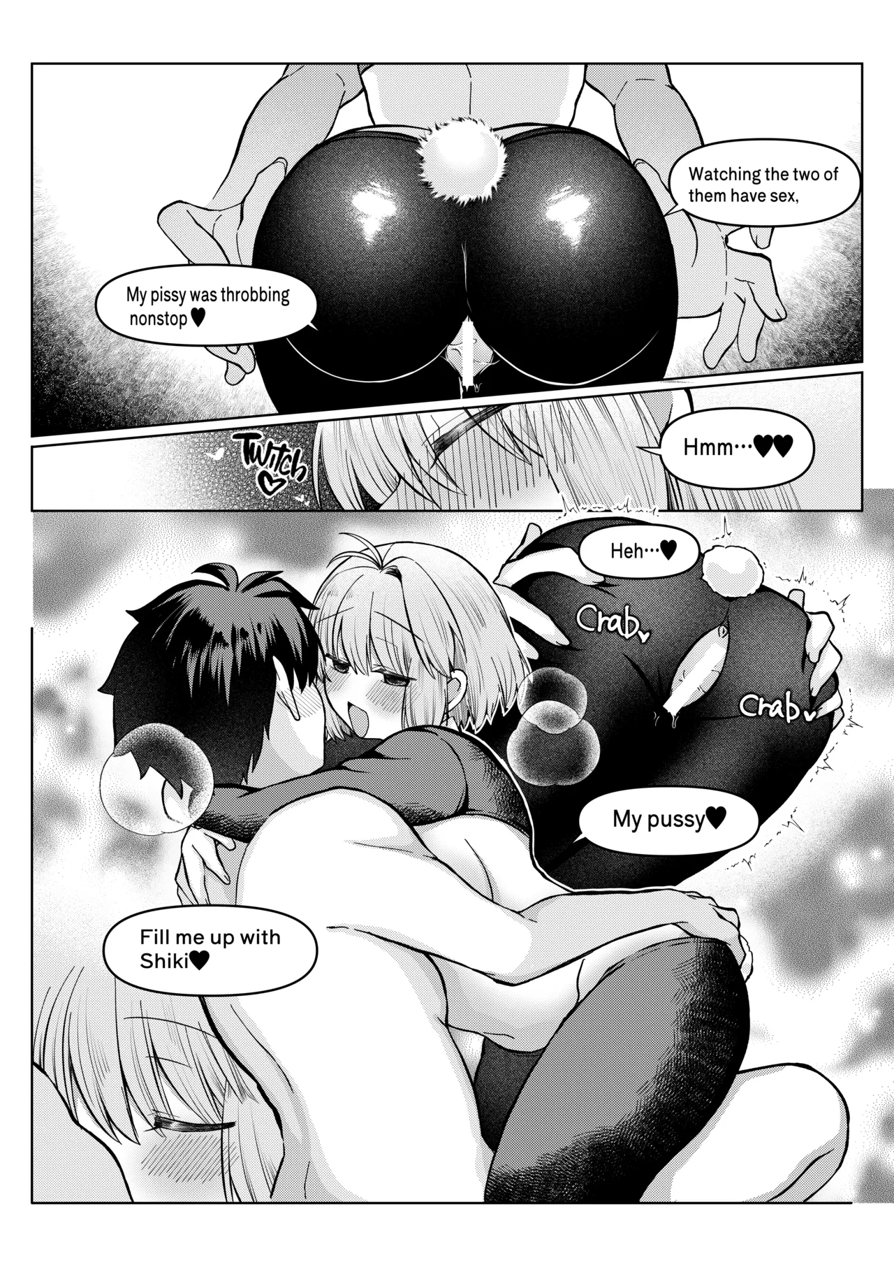 遠野志貴とアーキタイプ・アース3人との、大人向けのお話。 - Page 38