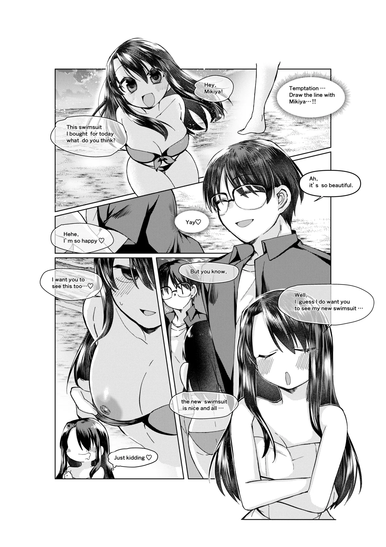 Preview page 8