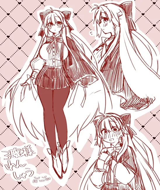 志貴×3臨様のお話 - Page 20