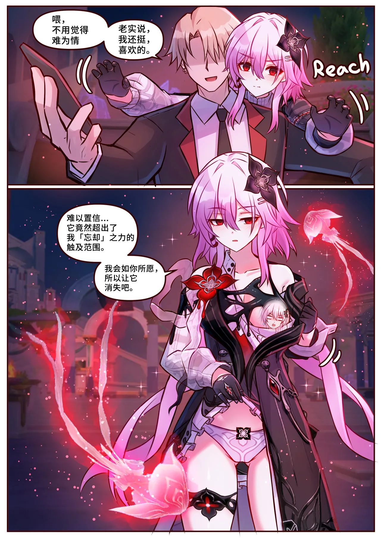 Miscellaneous Picture Collection - Page 36