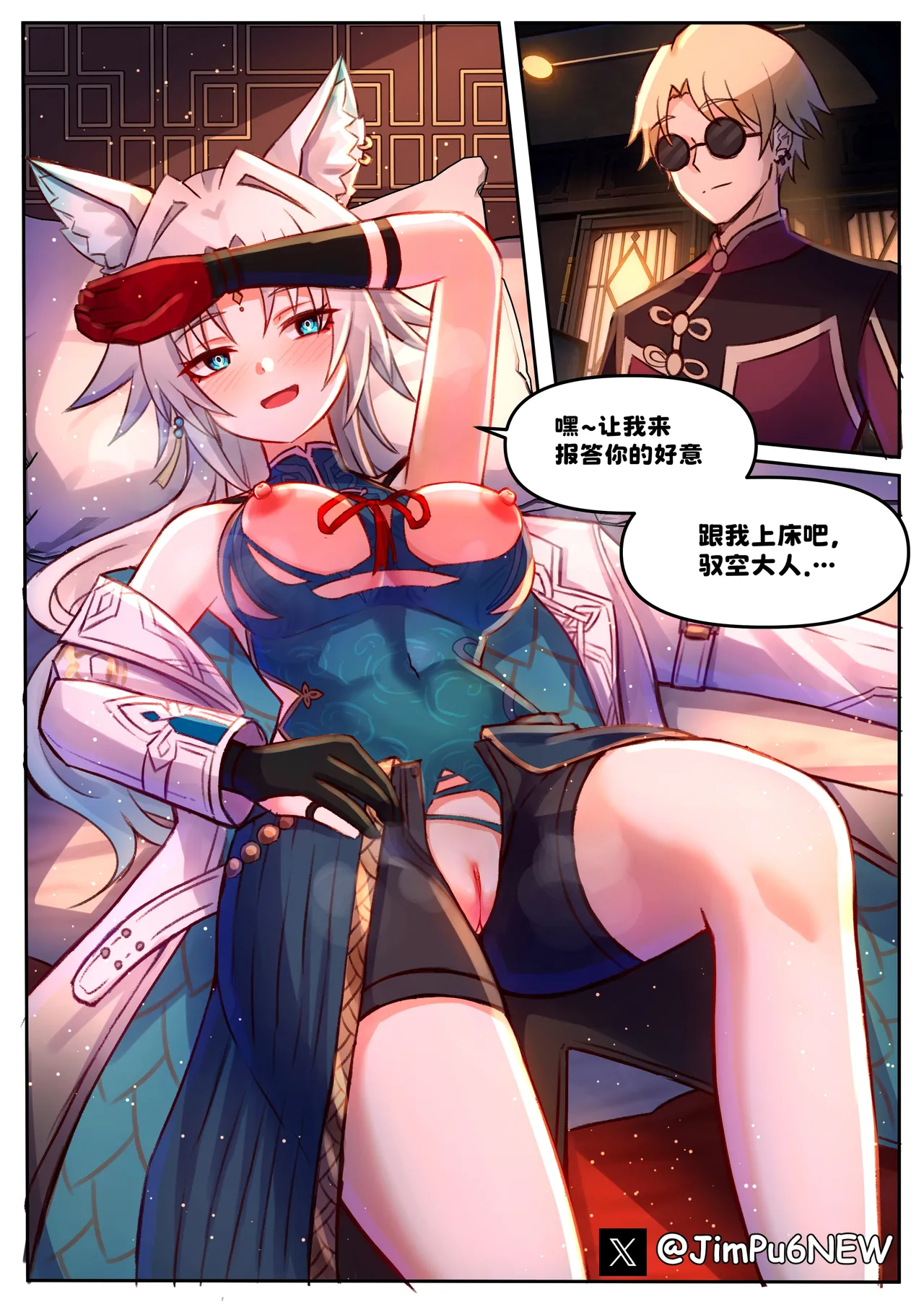 Miscellaneous Picture Collection - Page 52