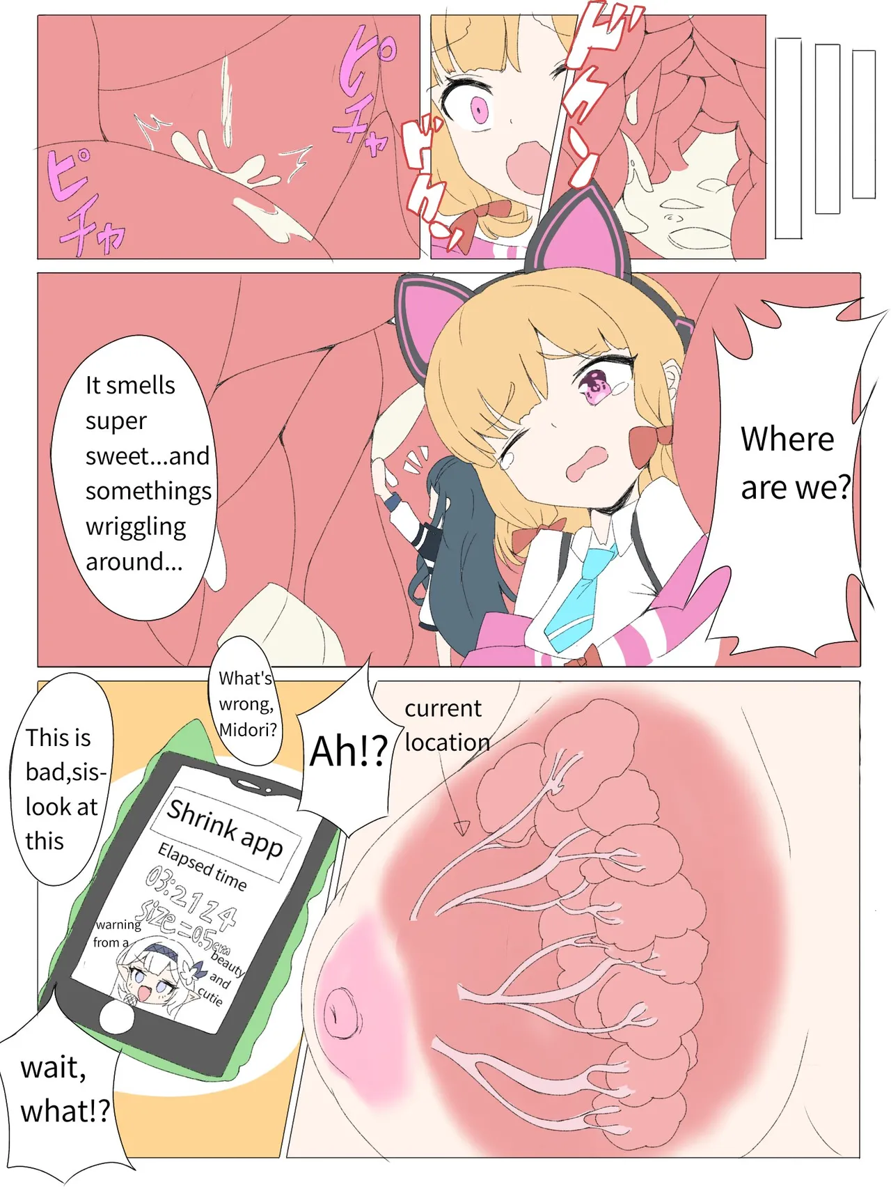 Asuna nipplevore - Page 7