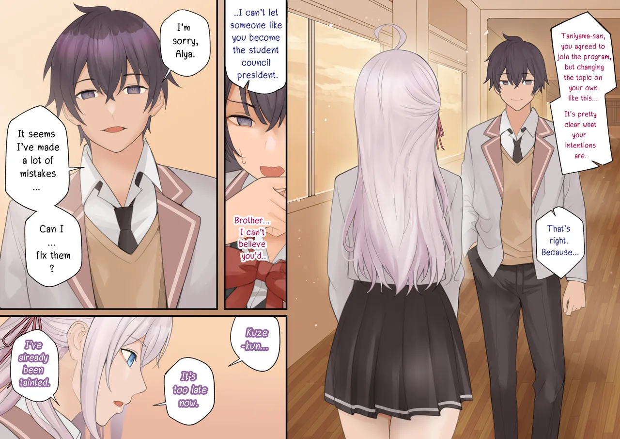 Preview page 4