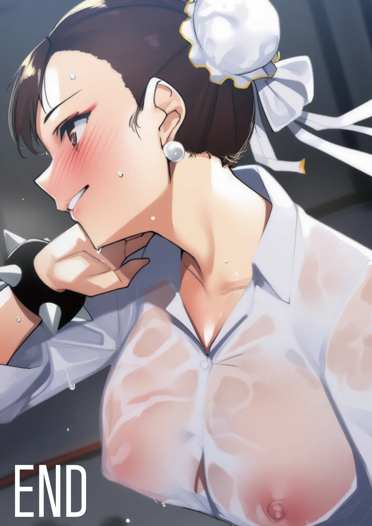 春述 - Page 71