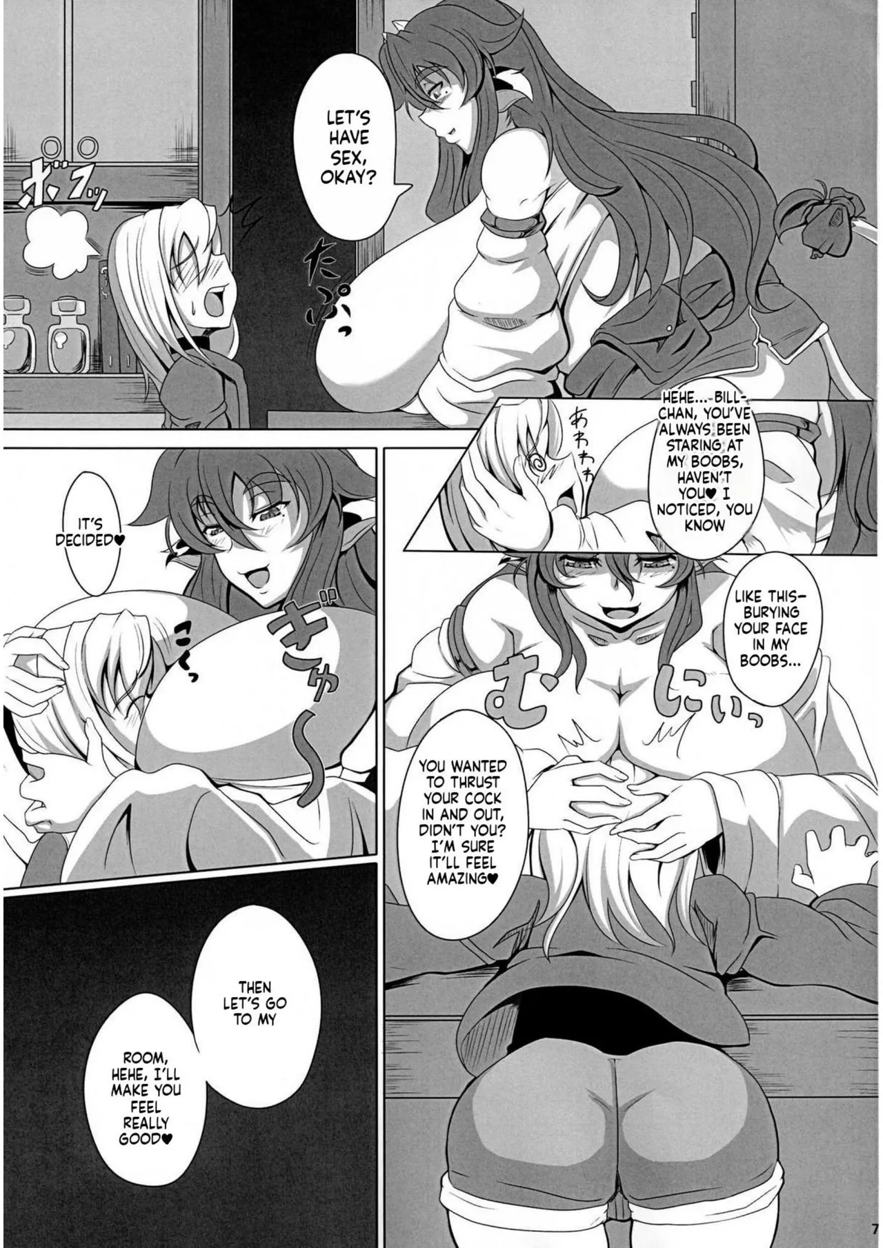 Preview page 6