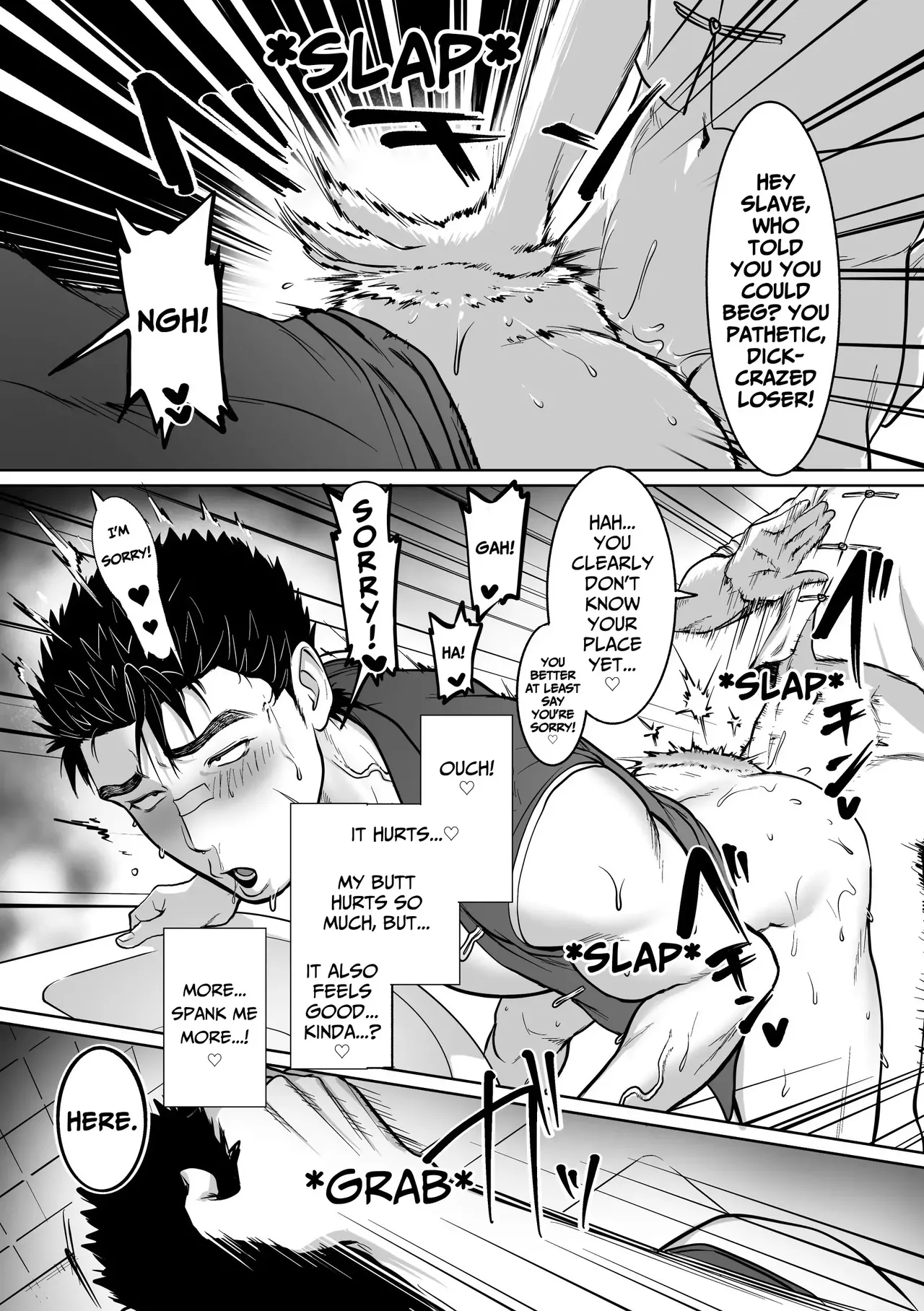 Daraku Shihan | Fallen Master - Page 53